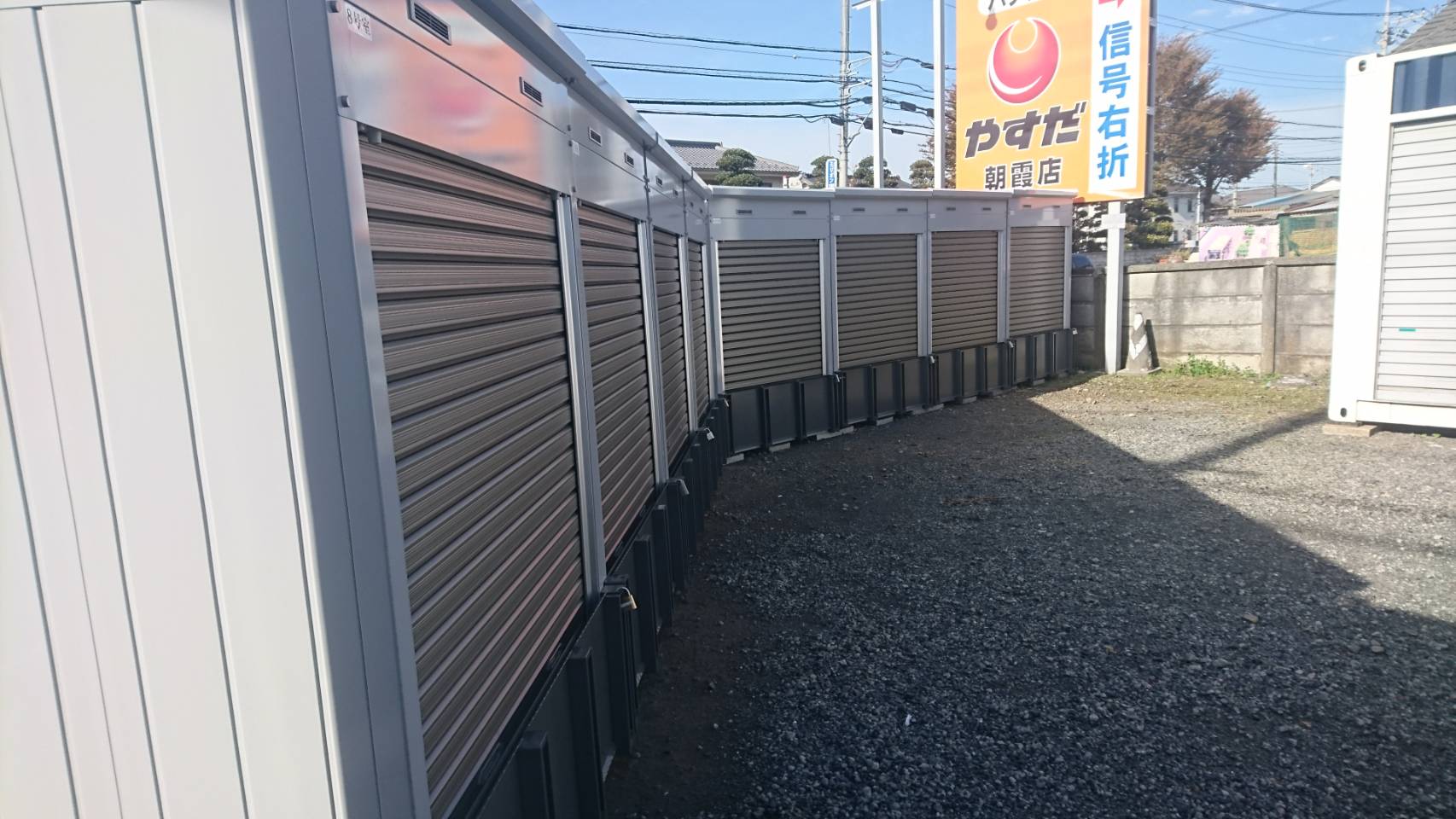 バイクストレージ朝霞市泉水P1の物件外観 バイクストレージ朝霞市泉水P1の物件外観