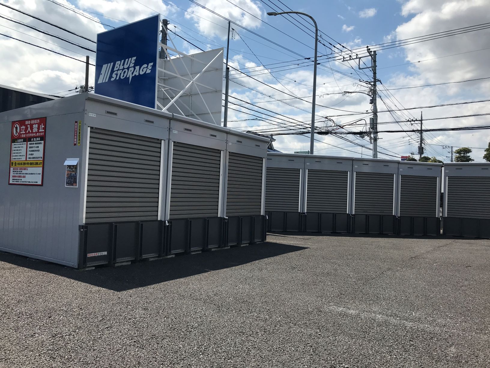 バイクストレージ朝霞市泉水P1の物件外観 バイクストレージ朝霞市泉水P1の物件外観