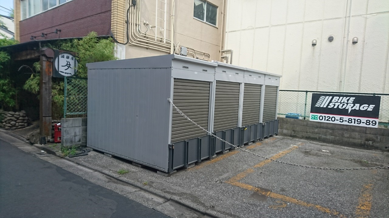 バイクストレージ浅草橋の物件外観 バイクストレージ浅草橋の物件外観