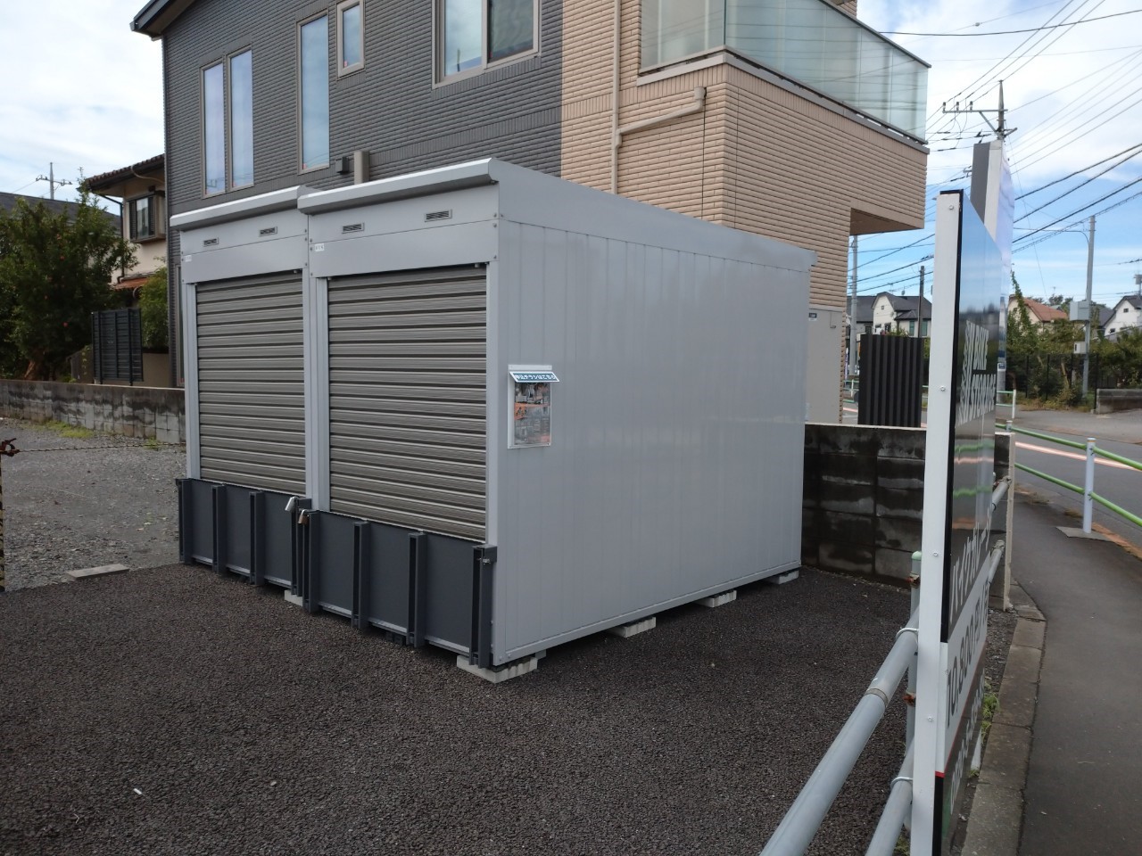 バイクストレージ小平市大沼町P2の物件外観 バイクストレージ小平市大沼町P2の物件外観