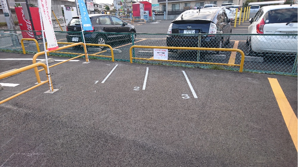RLライダース24長津田駅前の物件外観 RLライダース24長津田駅前の物件外観