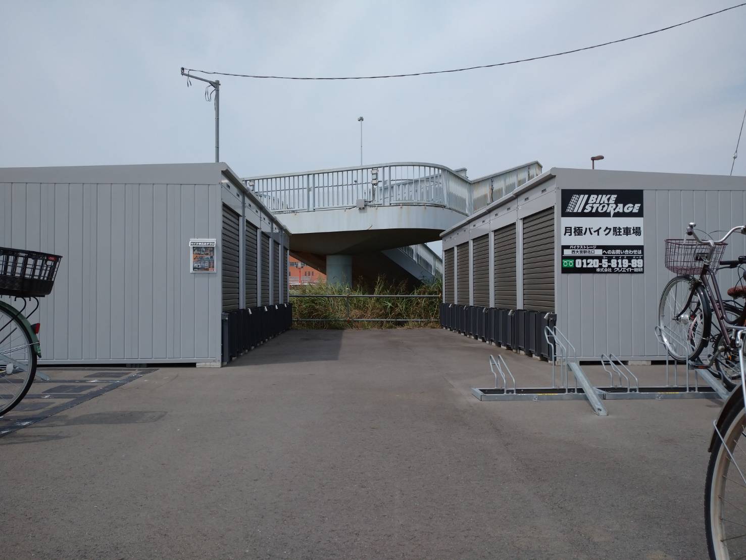 バイクストレージ西大宮駅北口の物件外観 バイクストレージ西大宮駅北口の物件外観