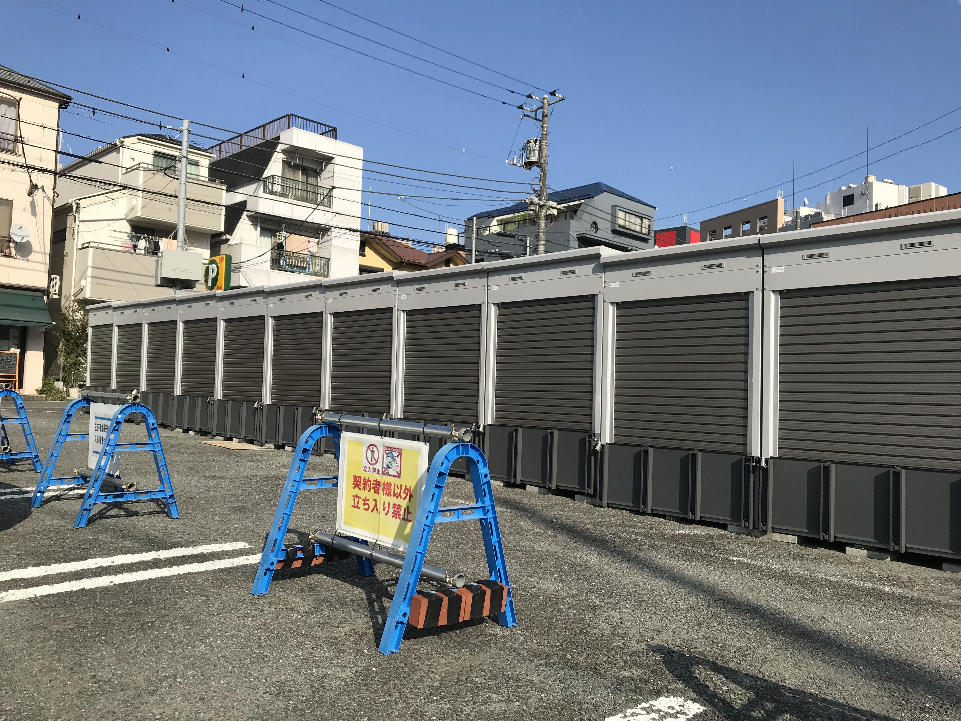 バイクストレージ東村山市栄町の物件外観 バイクストレージ東村山市栄町の物件外観