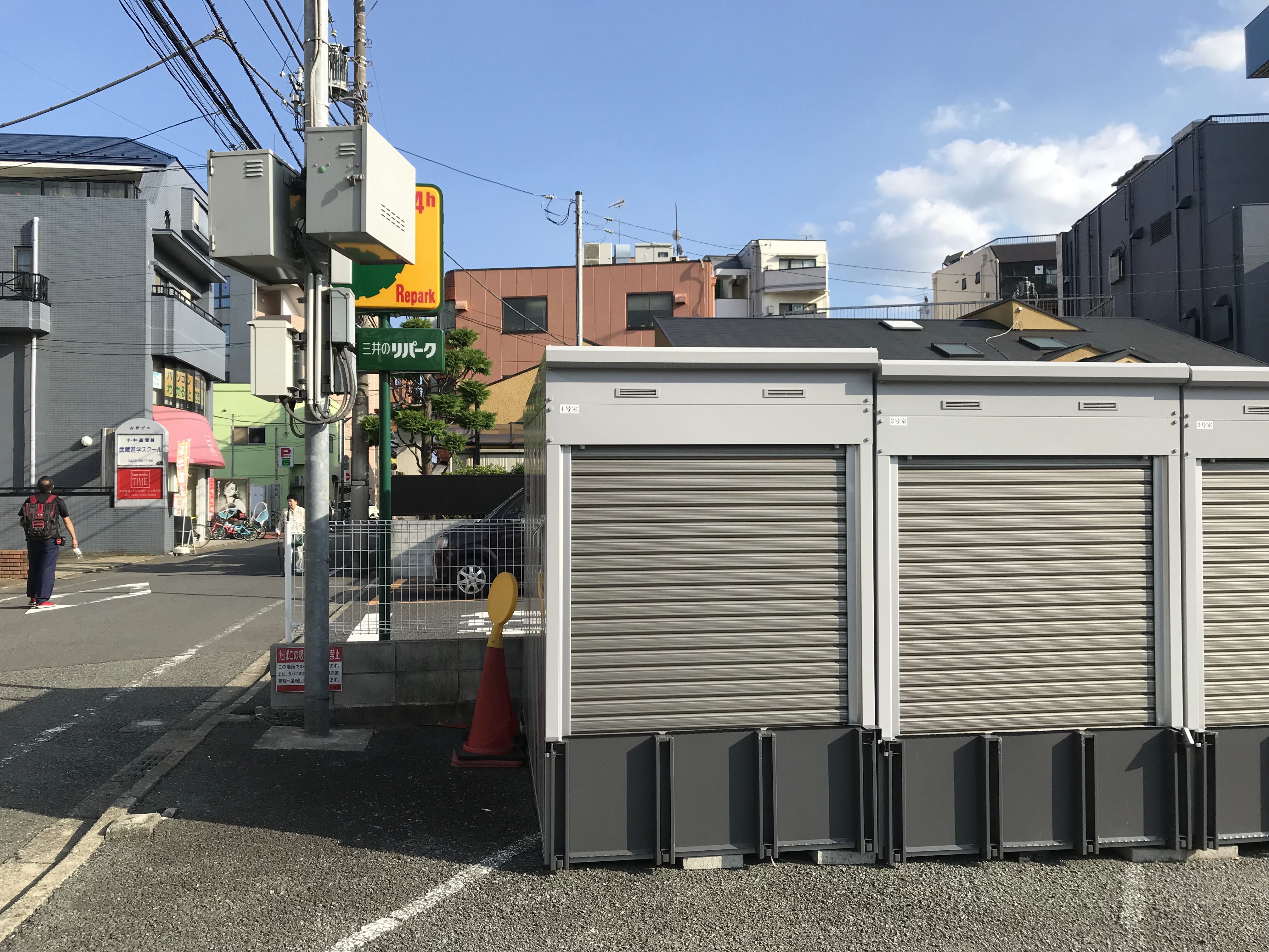バイクストレージ東村山市栄町の物件外観 バイクストレージ東村山市栄町の物件外観