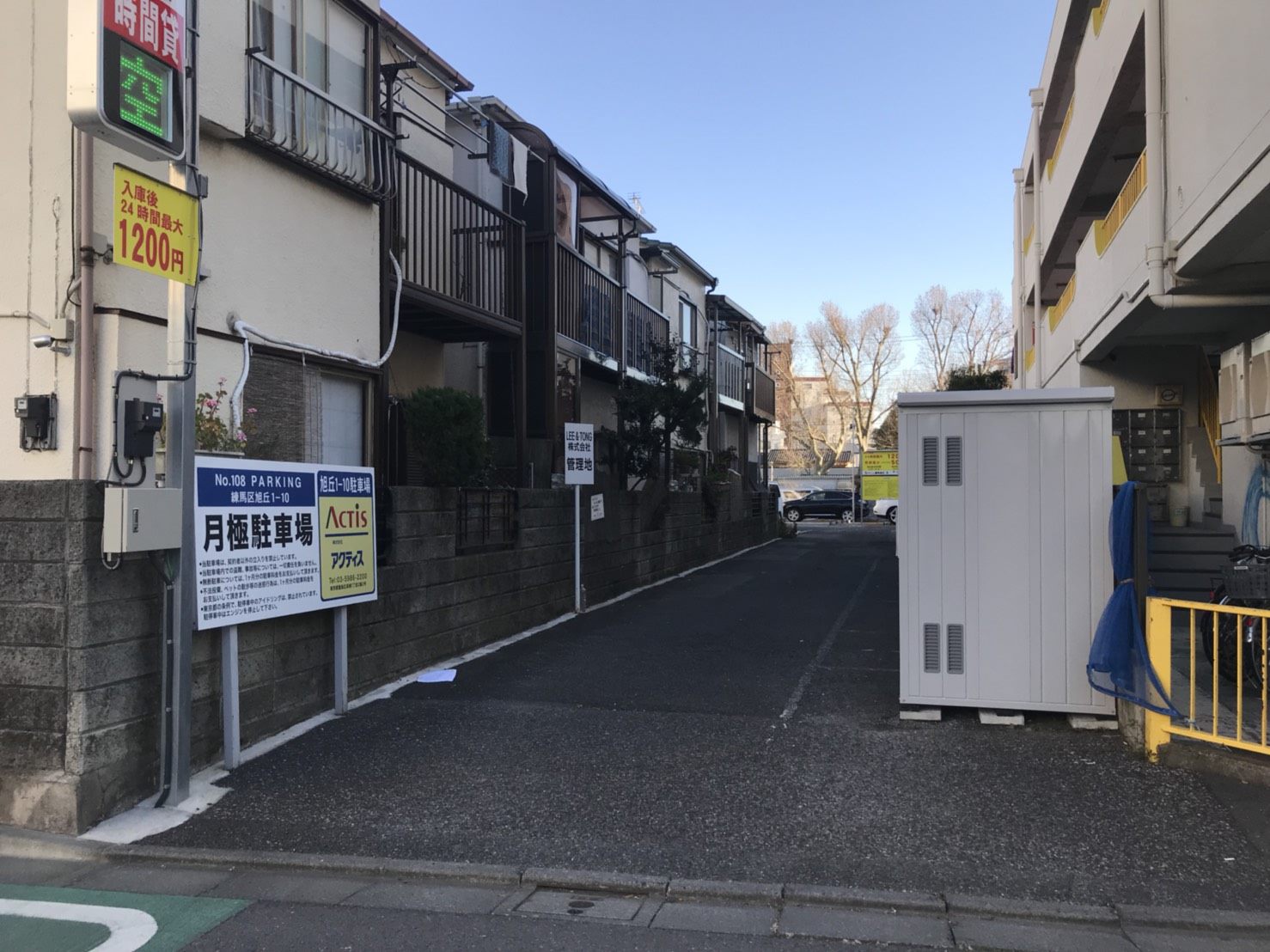 バイクストレージ練馬区旭丘の物件外観 バイクストレージ練馬区旭丘の物件外観