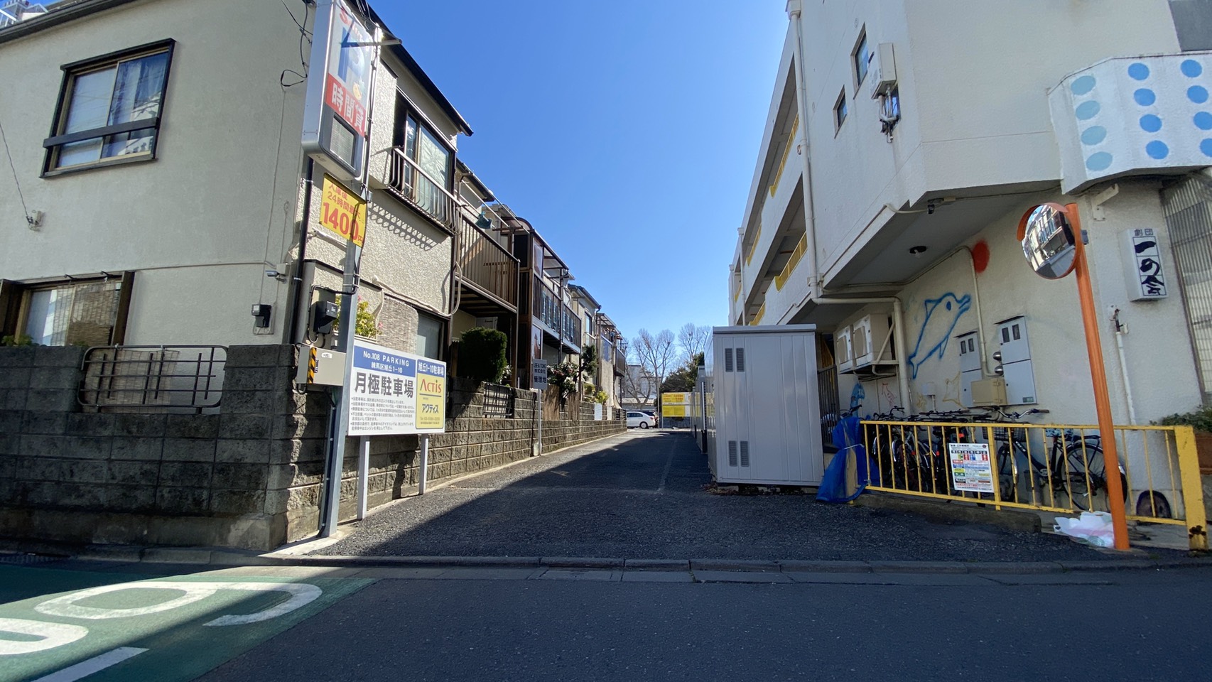 バイクストレージ練馬区旭丘P1の物件外観 バイクストレージ練馬区旭丘P1の物件外観