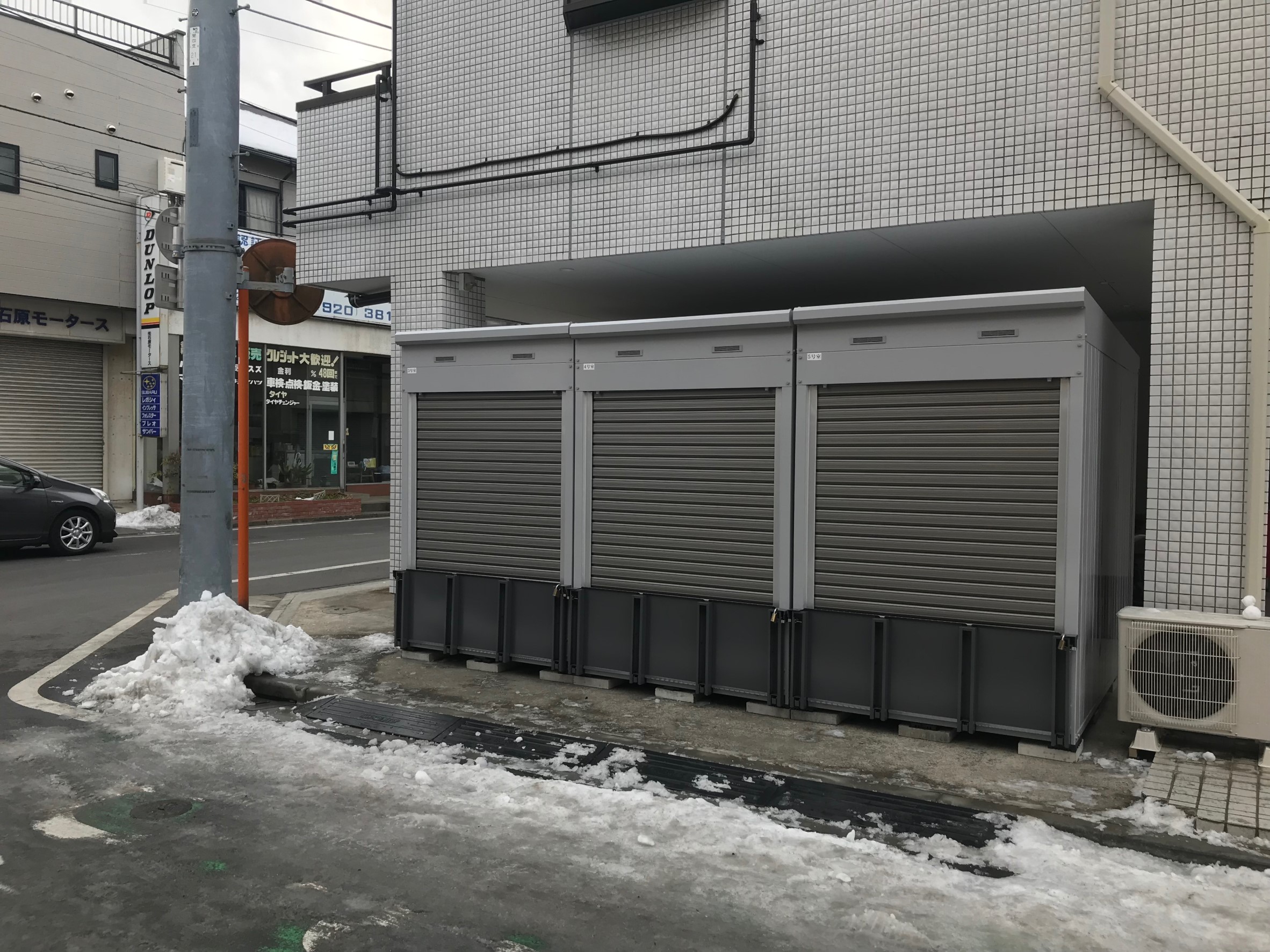 バイクストレージ練馬区関町北の物件外観 バイクストレージ練馬区関町北の物件外観