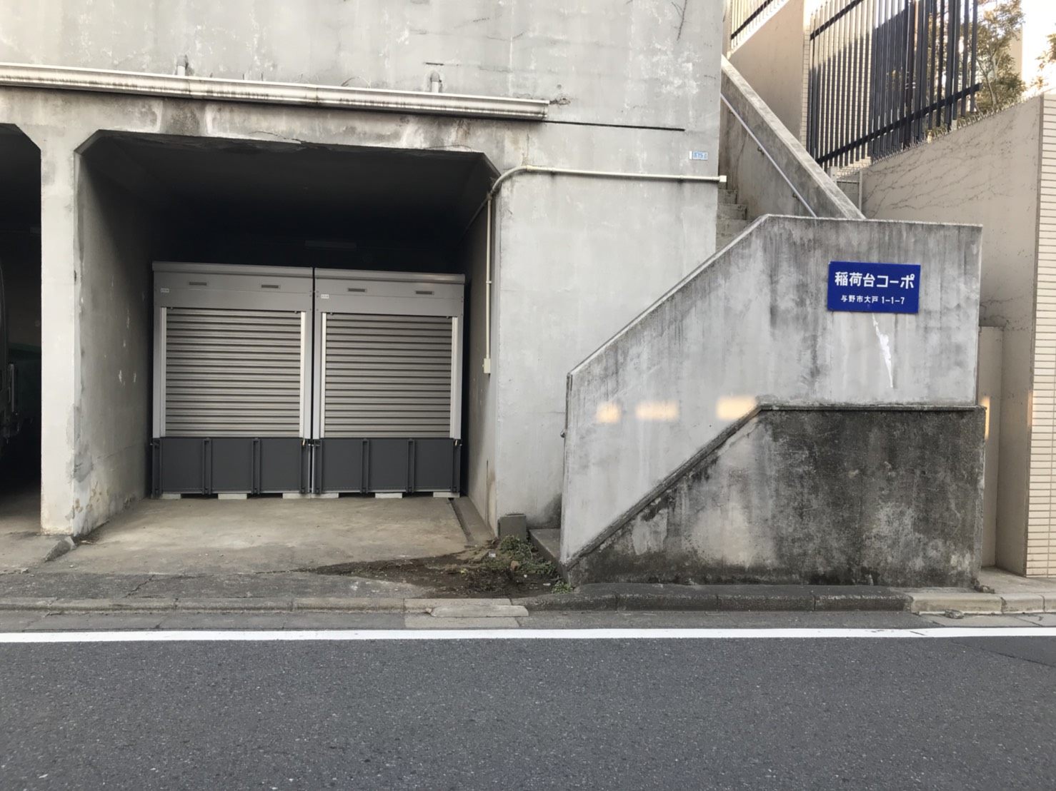 バイクストレージ別所沼公園の物件外観 バイクストレージ別所沼公園の物件外観