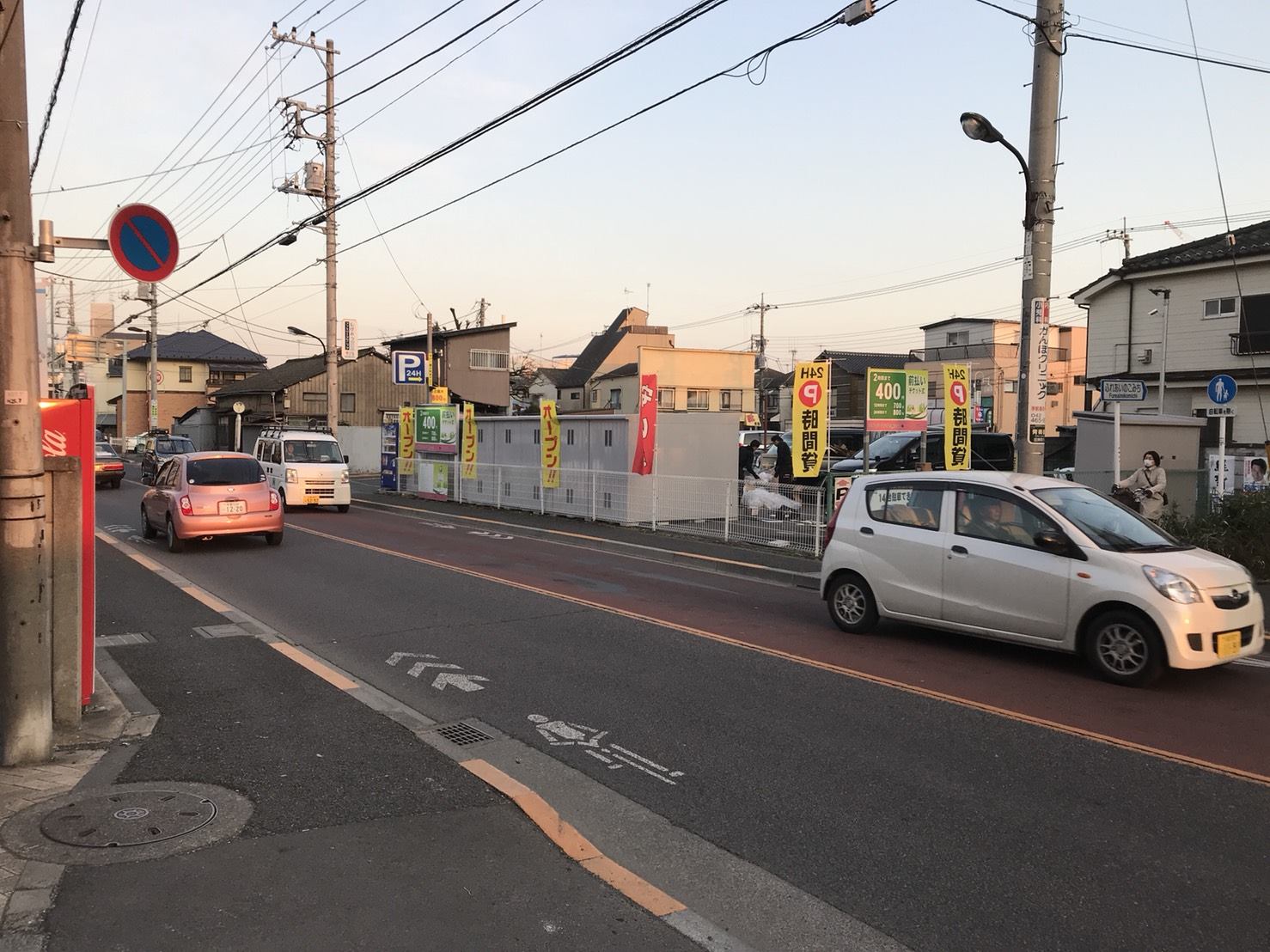 バイクストレージ田無町6丁目の物件外観 バイクストレージ田無町6丁目の物件外観