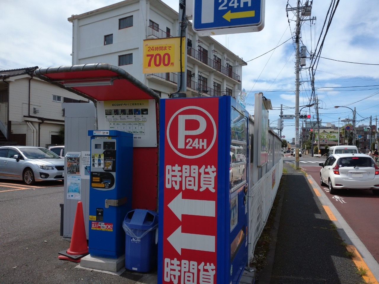 バイクストレージ田無町6丁目の物件外観 バイクストレージ田無町6丁目の物件外観