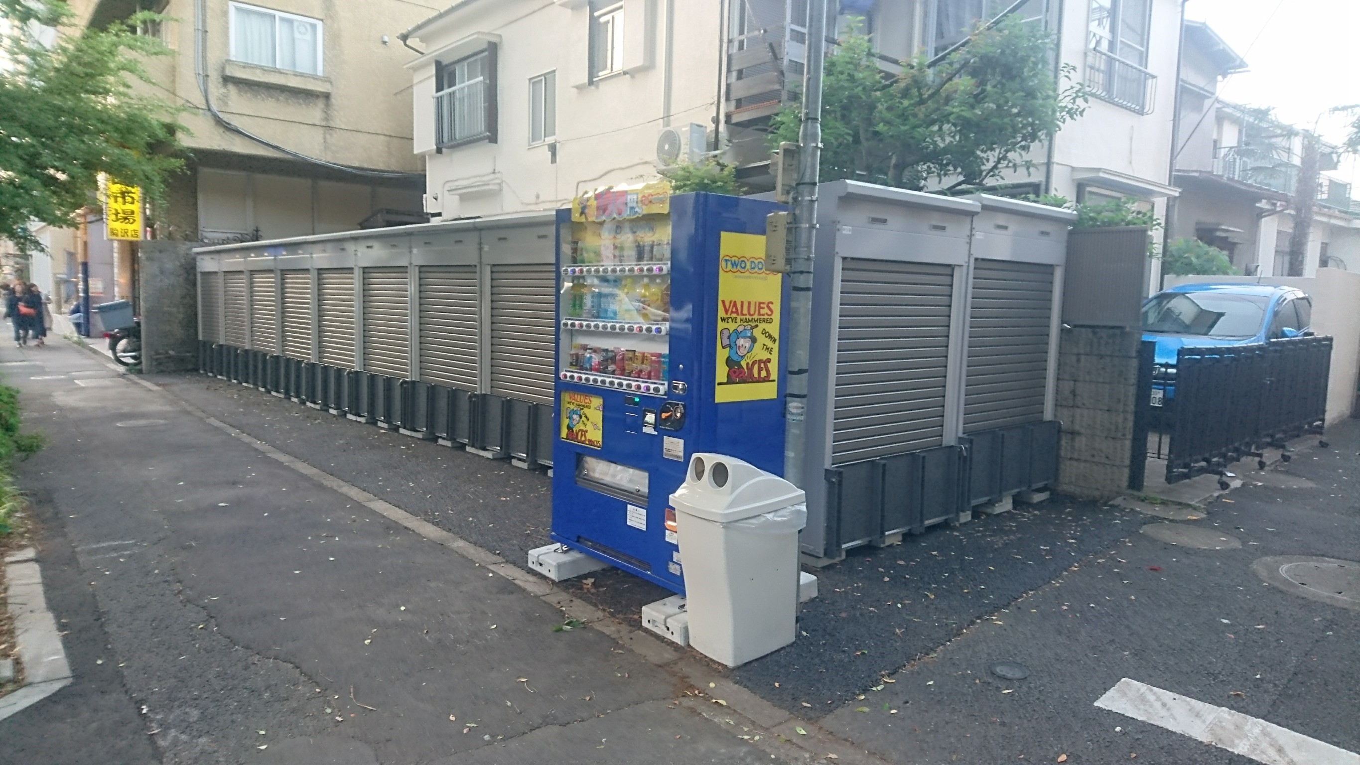 バイクストレージ世田谷区野沢の物件外観 バイクストレージ世田谷区野沢の物件外観
