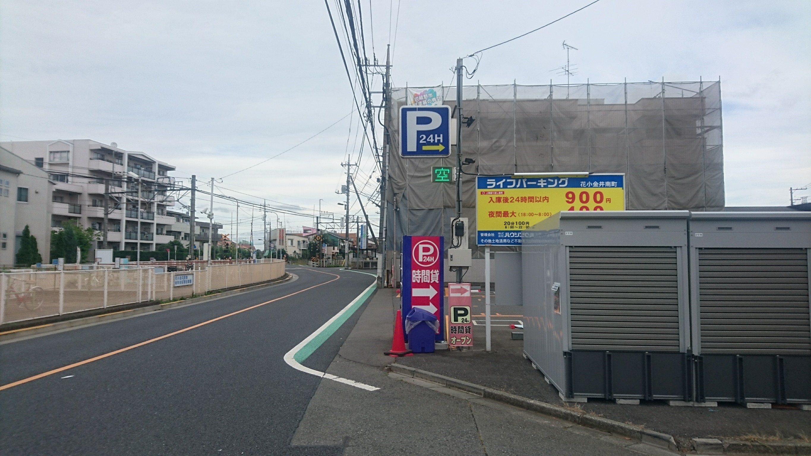バイクストレージ花小金井南町の物件外観 バイクストレージ花小金井南町の物件外観