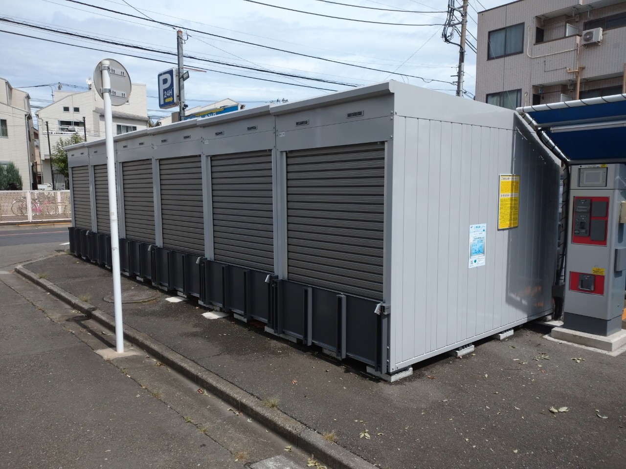 バイクストレージ花小金井南町の物件外観 バイクストレージ花小金井南町の物件外観