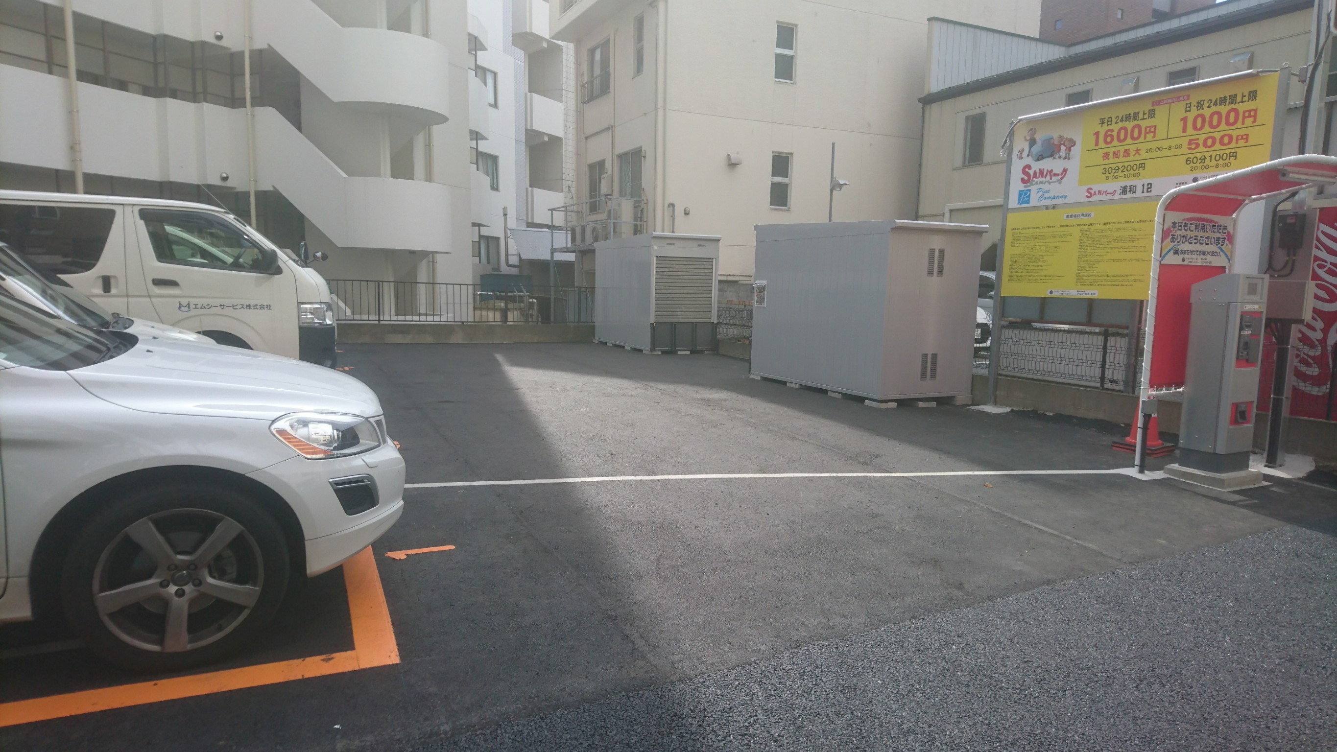 バイクストレージ浦和区高砂の物件外観 バイクストレージ浦和区高砂の物件外観