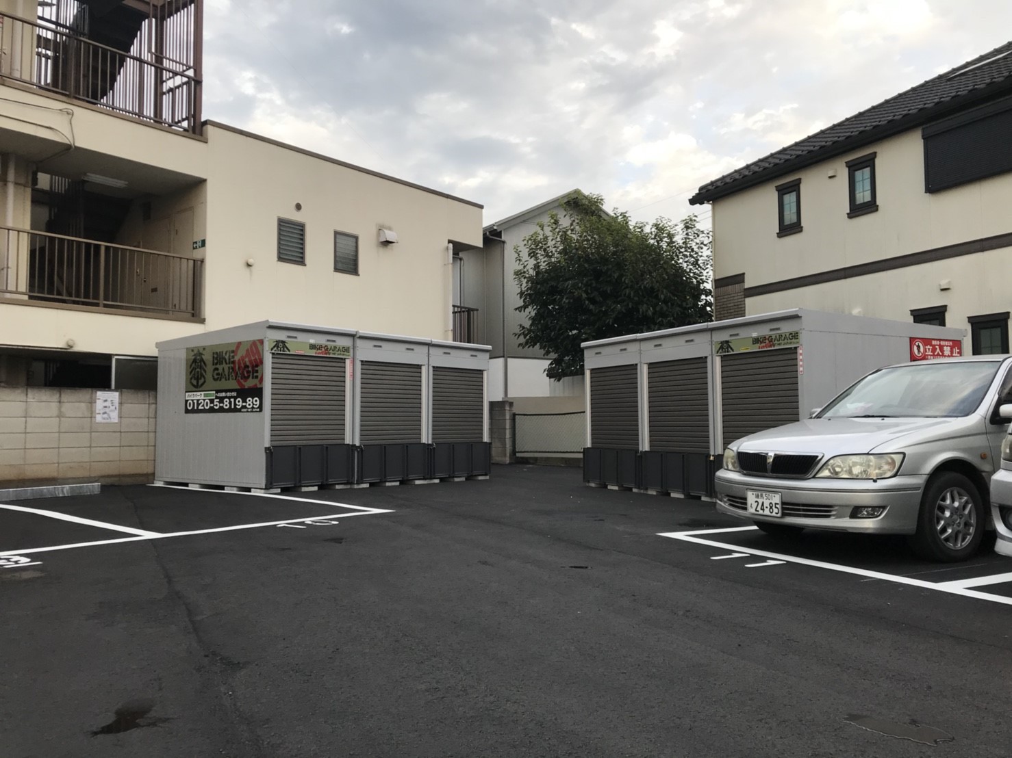 バイクストレージ練馬区西大泉P2の物件外観 バイクストレージ練馬区西大泉P2の物件外観