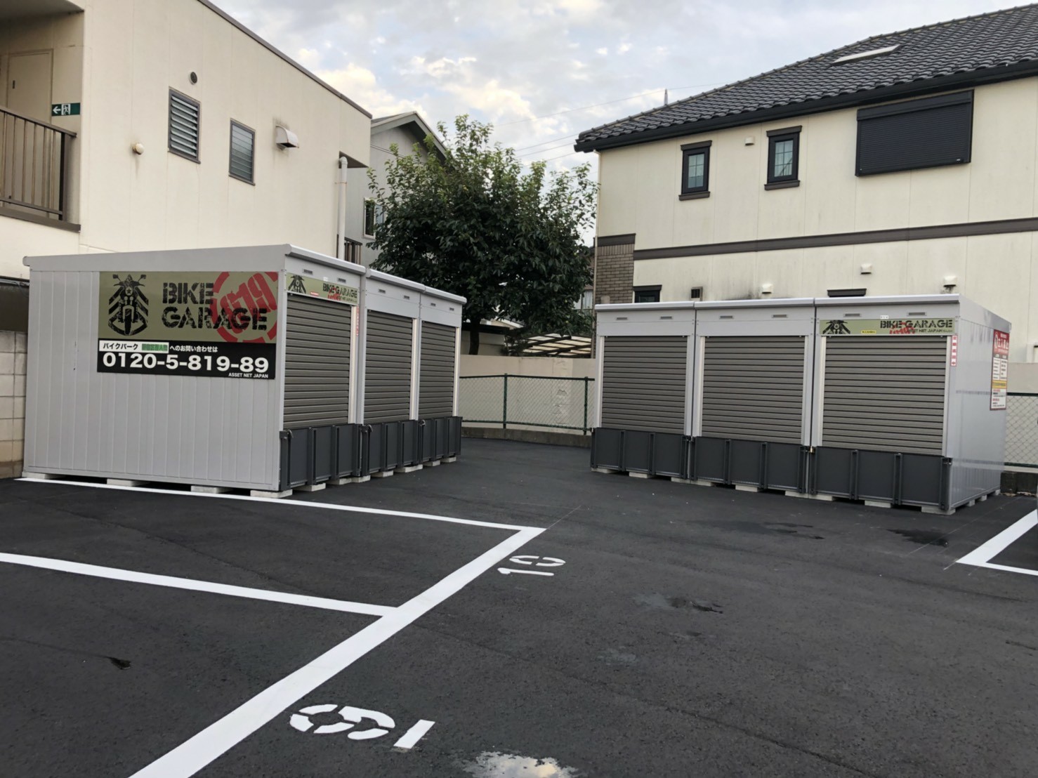 バイクストレージ練馬区西大泉P2の物件外観 バイクストレージ練馬区西大泉P2の物件外観
