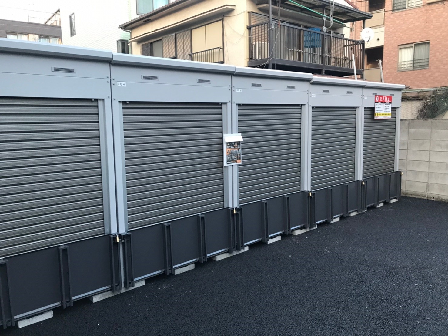 バイクストレージ椎名町駅北口の物件外観 バイクストレージ椎名町駅北口の物件外観
