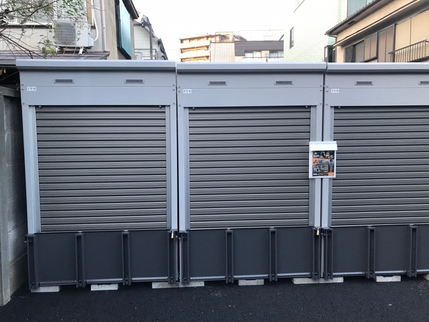 バイクストレージ椎名町駅北口の物件外観 バイクストレージ椎名町駅北口の物件外観