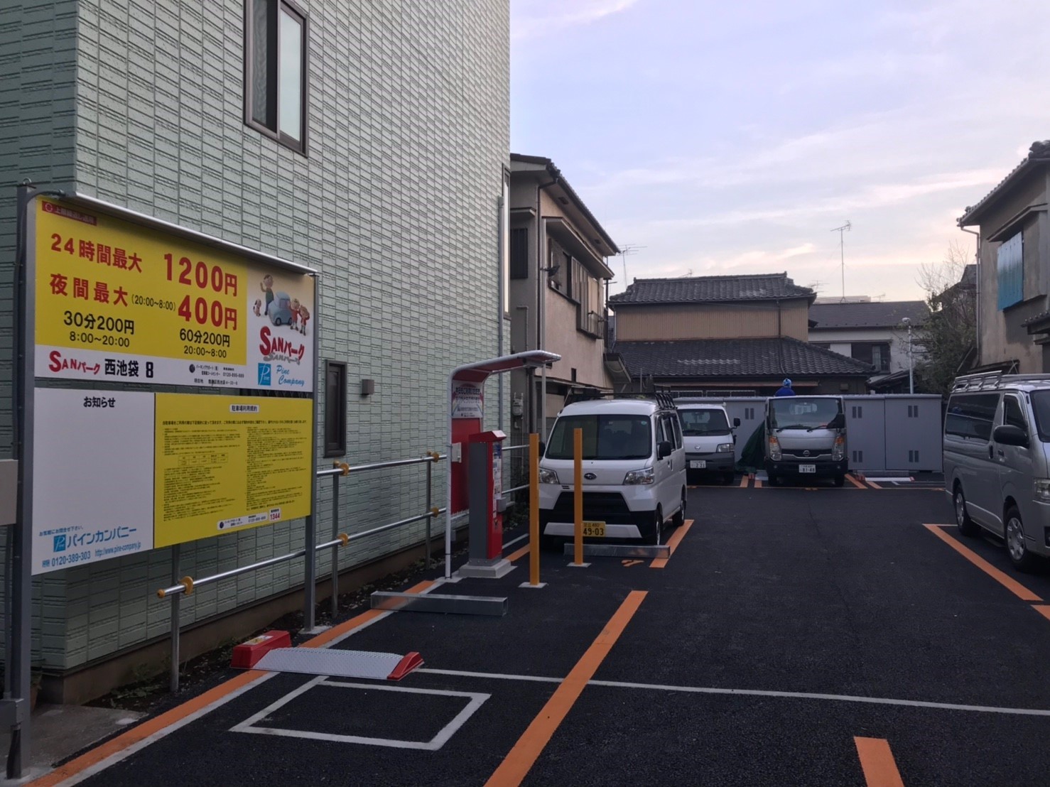 バイクストレージ椎名町駅北口の物件外観 バイクストレージ椎名町駅北口の物件外観
