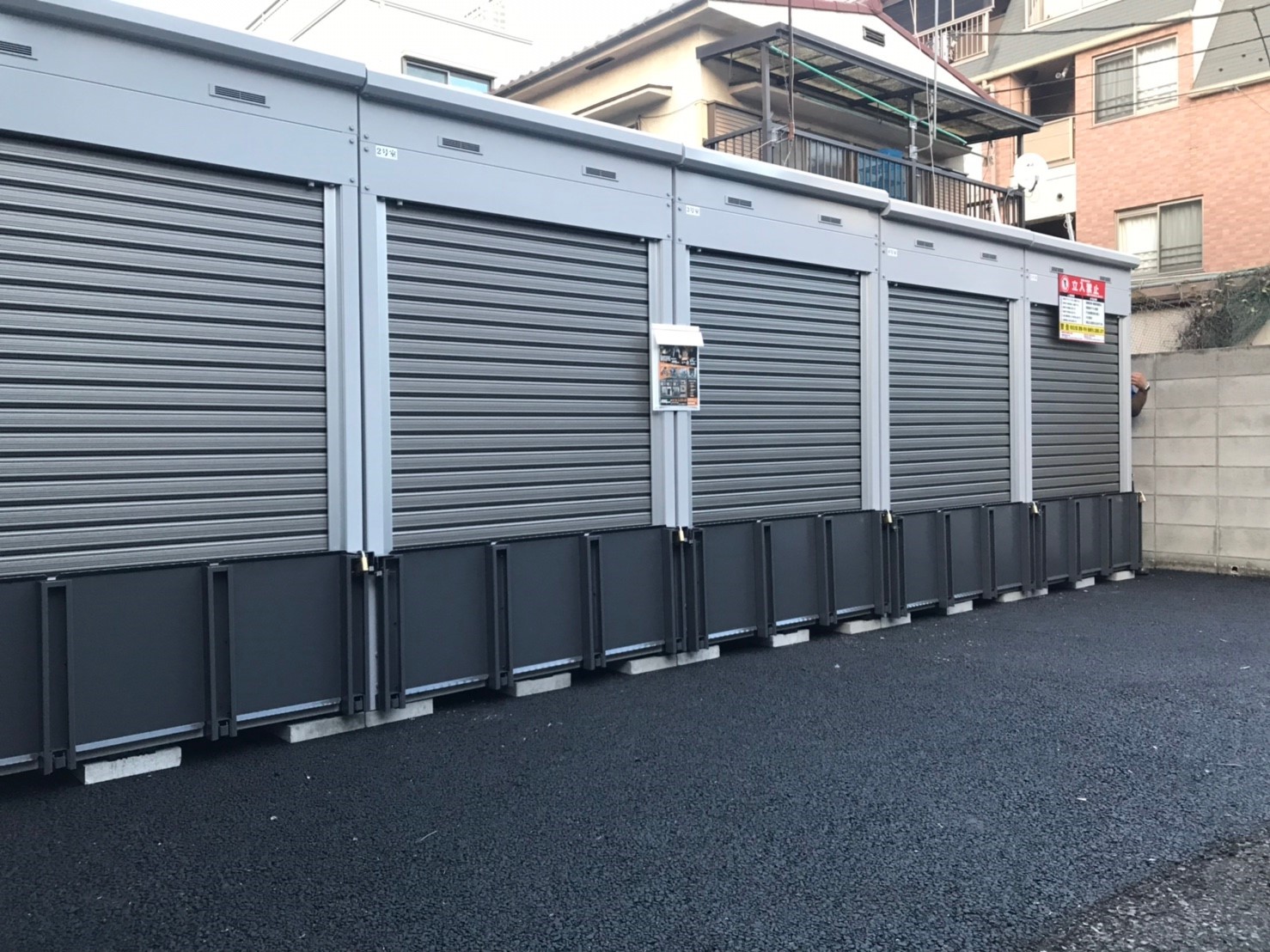 バイクストレージ椎名町駅北口の物件外観 バイクストレージ椎名町駅北口の物件外観