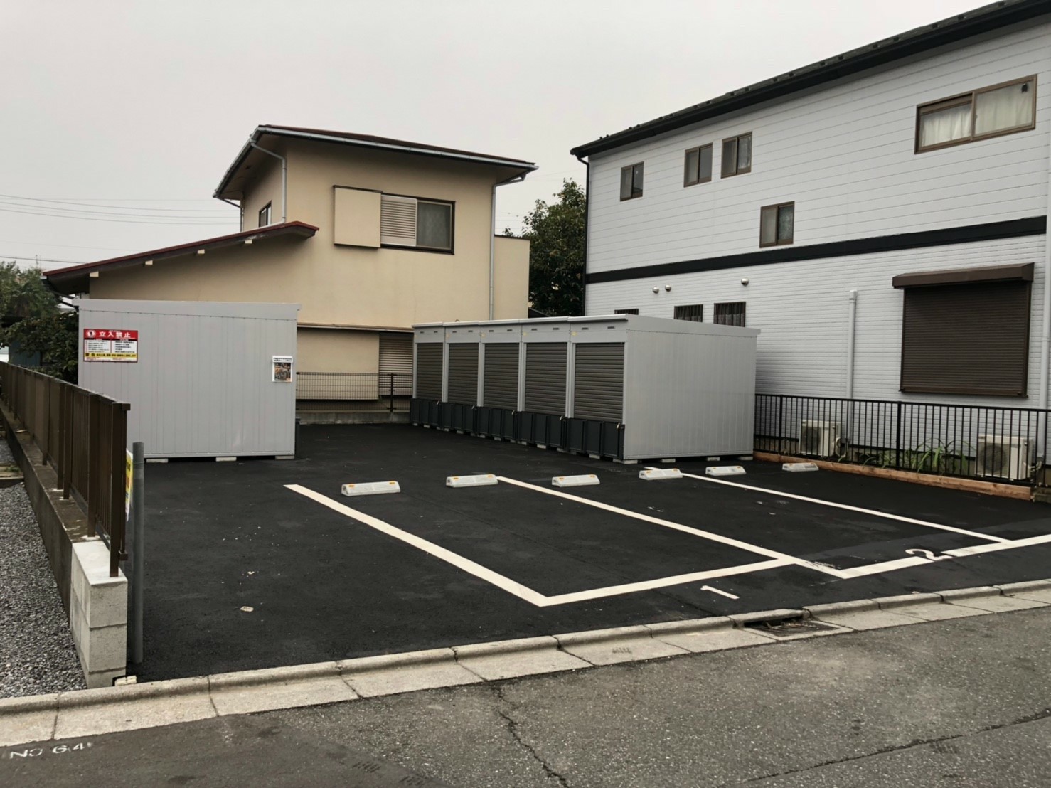 バイクストレージ緑区原山の物件外観 バイクストレージ緑区原山の物件外観