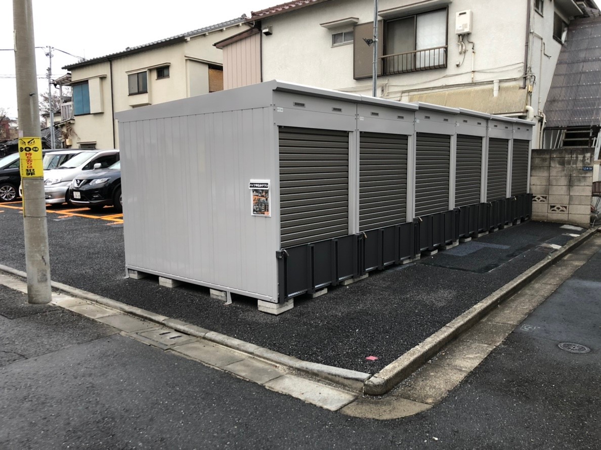 バイクストレージ北区志茂の物件外観 バイクストレージ北区志茂の物件外観