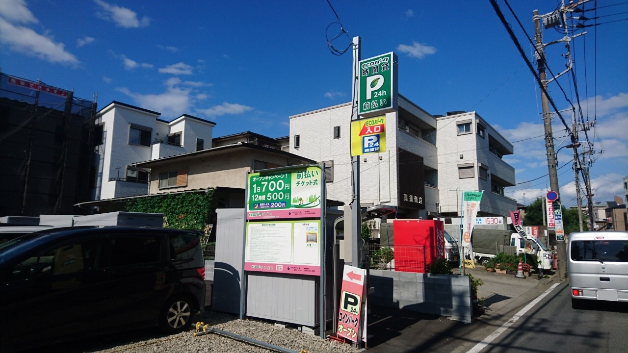 バイクストレージ大宮区大成町の物件外観 バイクストレージ大宮区大成町の物件外観