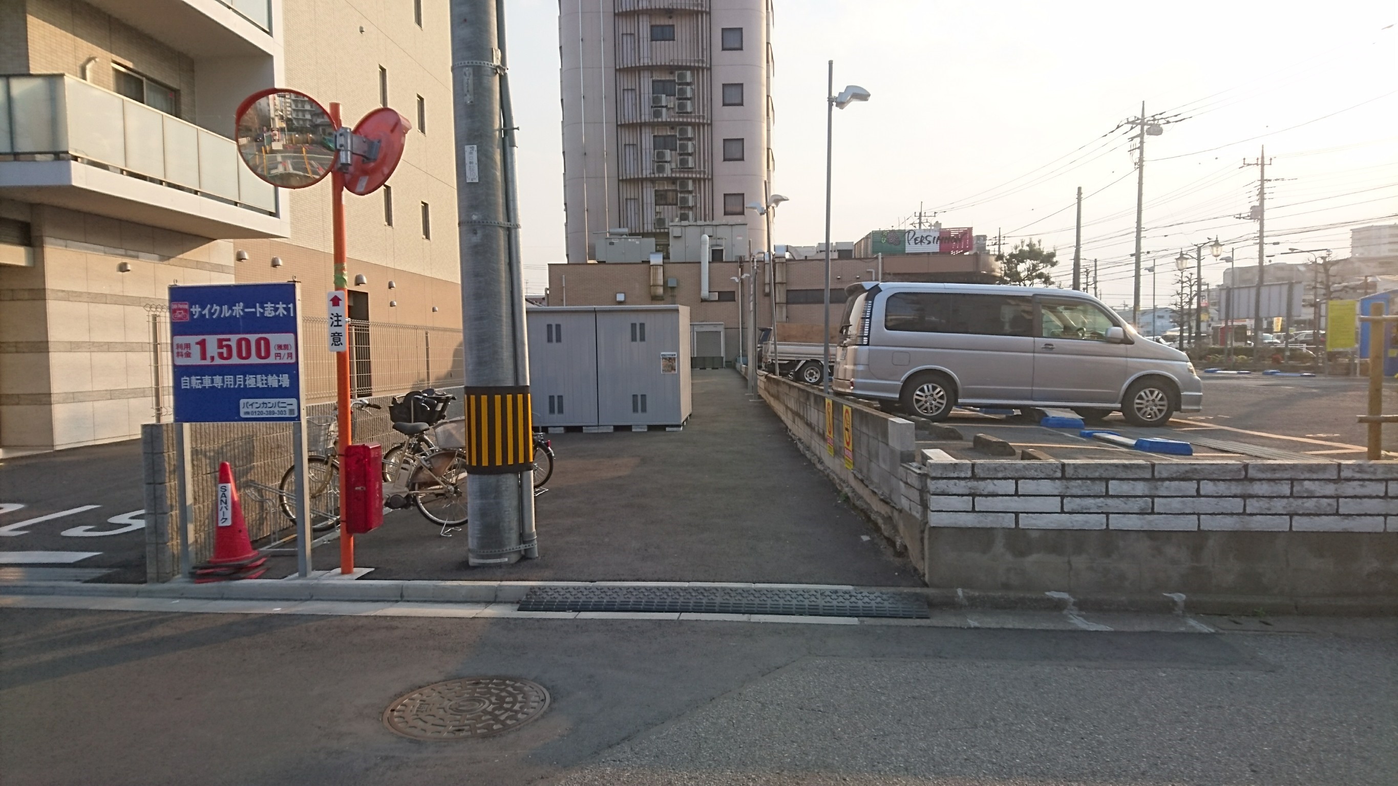 バイクストレージ志木駅南口の物件外観 バイクストレージ志木駅南口の物件外観
