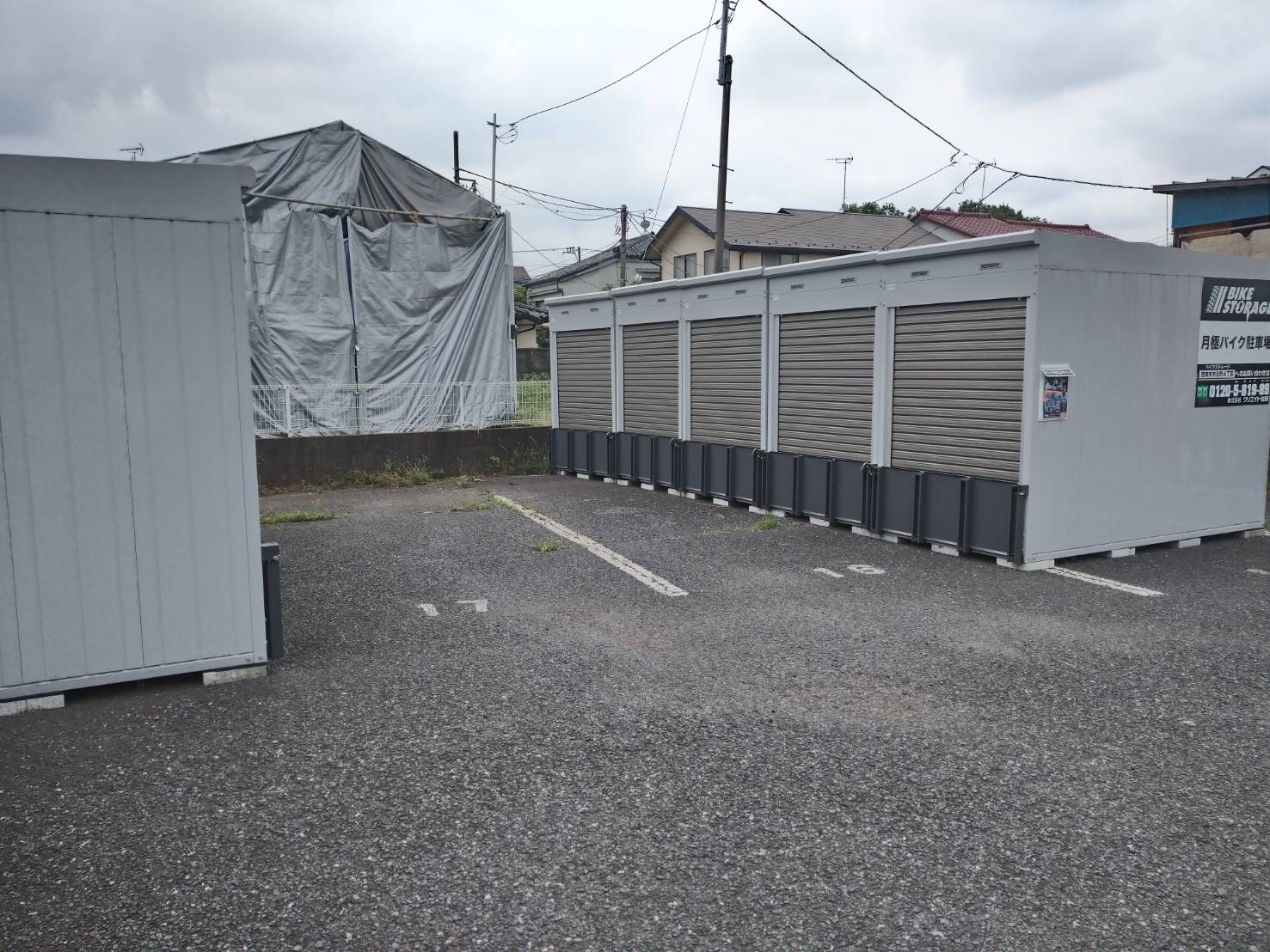 バイクストレージ西東京市北町4丁目の物件外観 バイクストレージ西東京市北町4丁目の物件外観