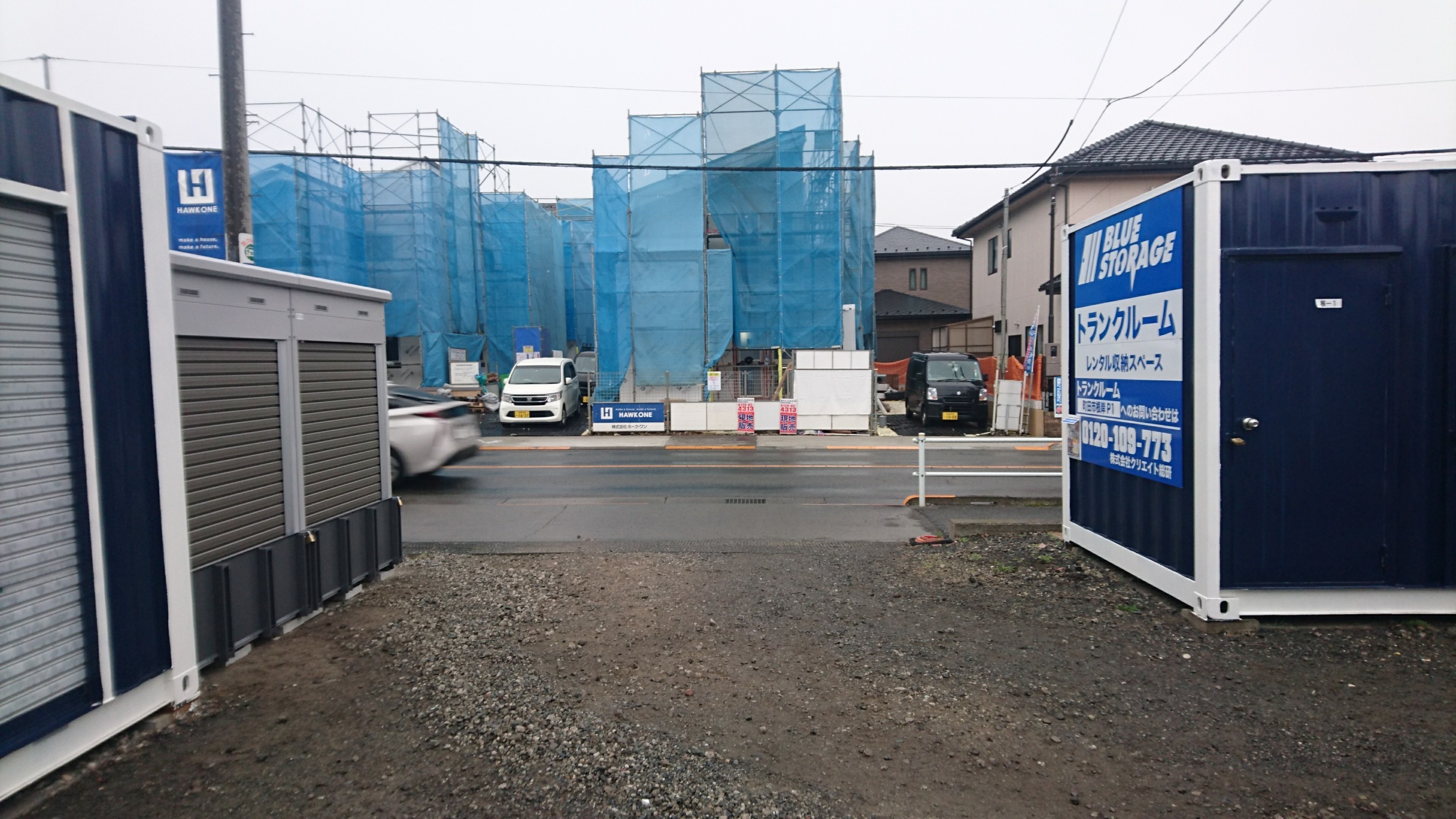 バイクストレージ町田市根岸の物件外観 バイクストレージ町田市根岸の物件外観