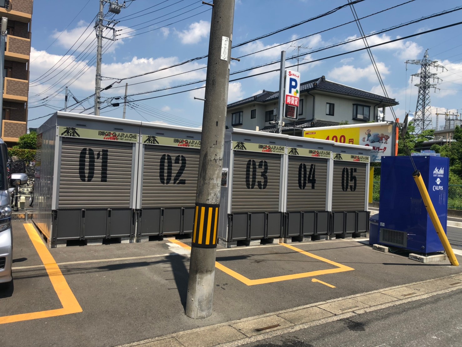 バイクストレージ指扇駅北口の物件外観 バイクストレージ指扇駅北口の物件外観