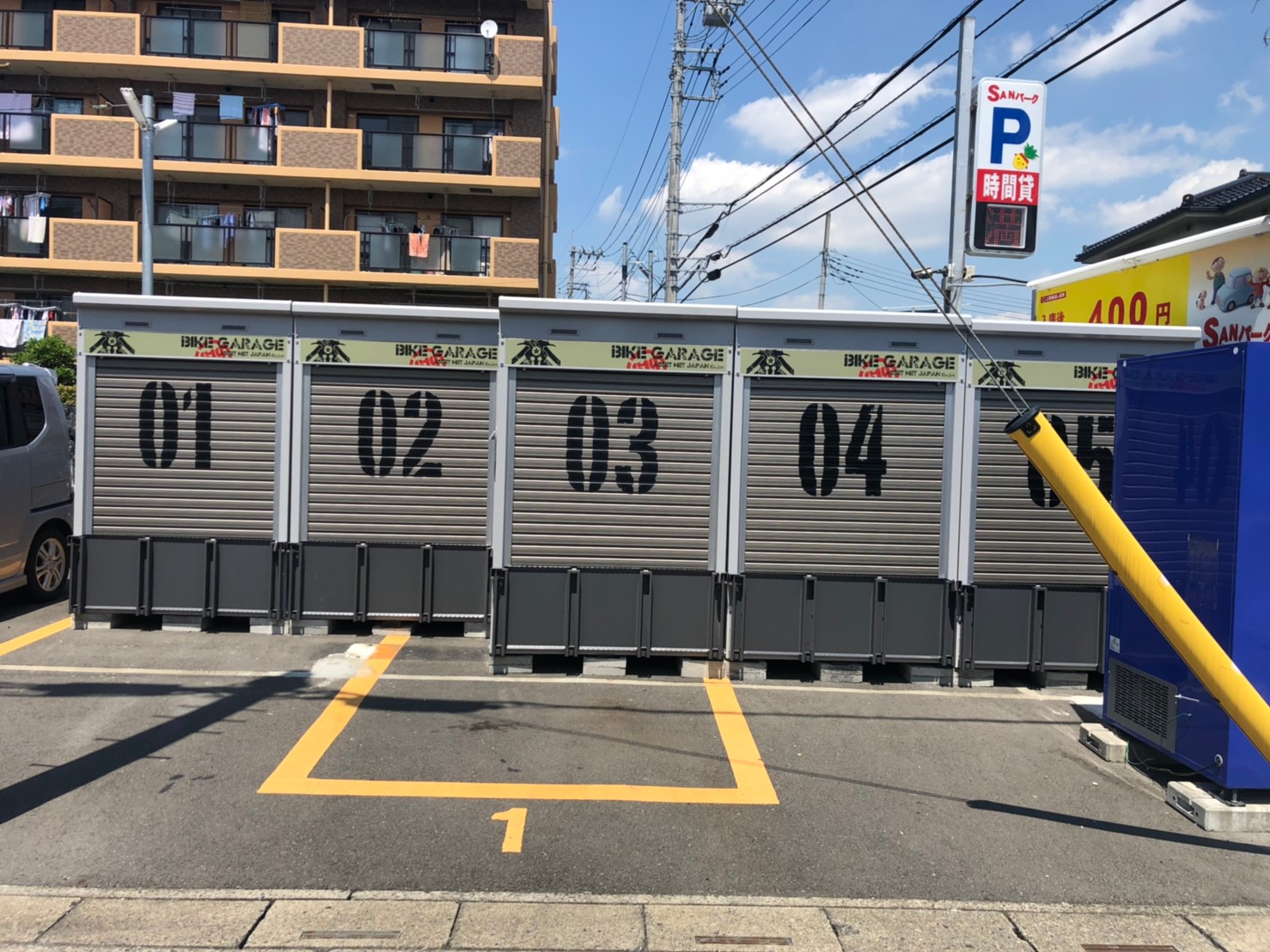 バイクストレージ指扇駅北口の物件外観 バイクストレージ指扇駅北口の物件外観