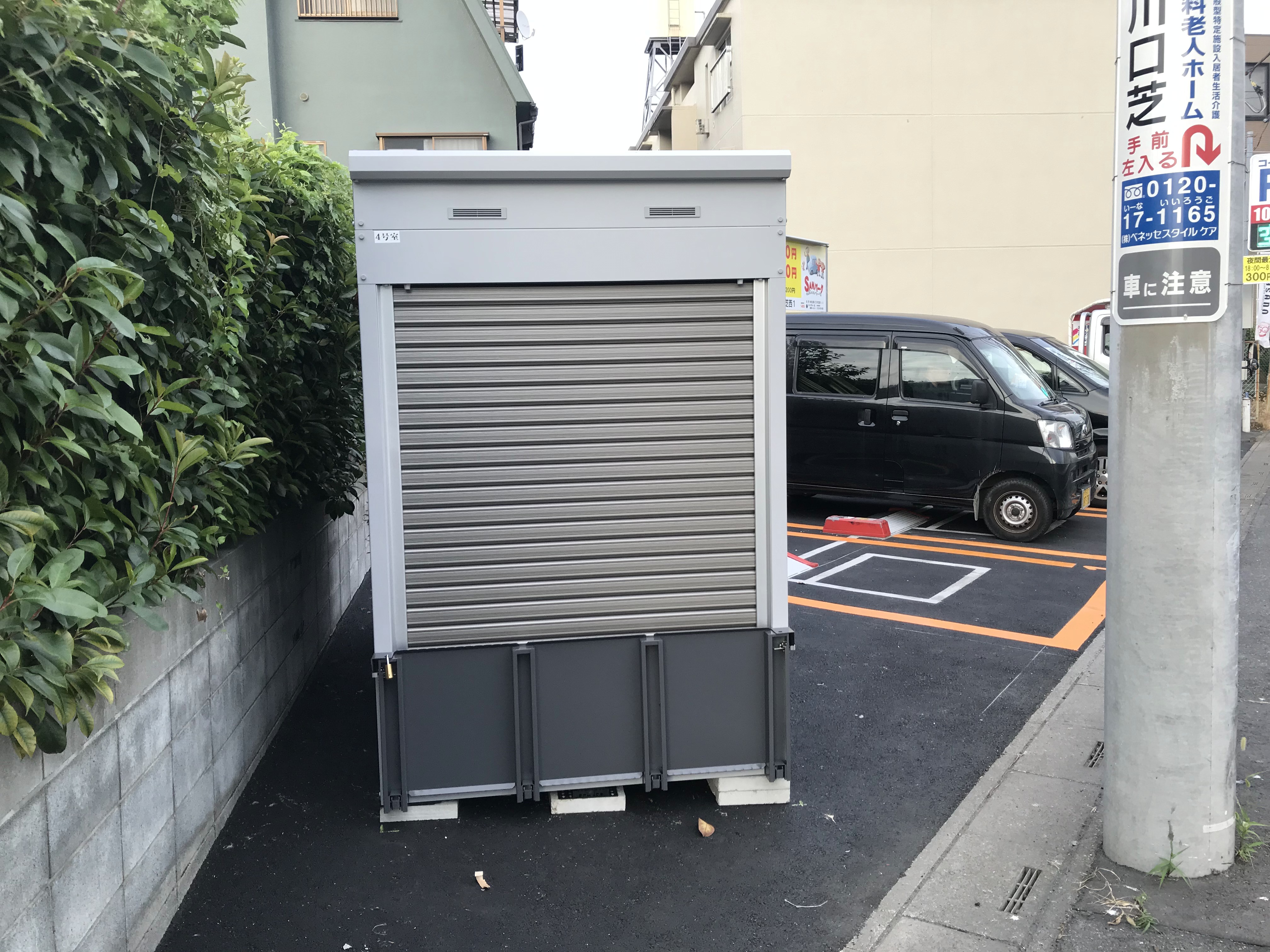 バイクストレージ川口市芝西1丁目の物件外観 バイクストレージ川口市芝西1丁目の物件外観