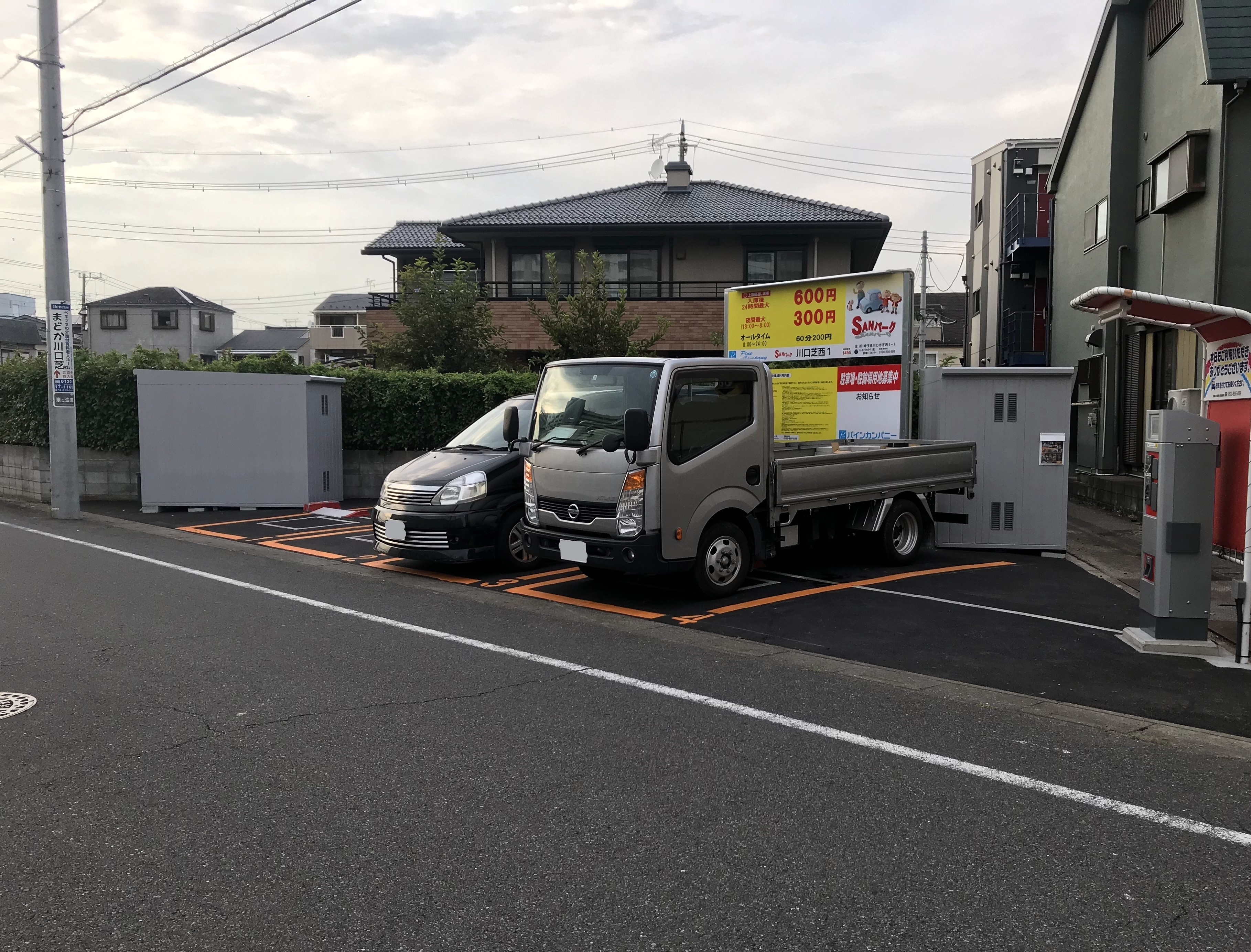 バイクストレージ川口市芝西1丁目の物件外観 バイクストレージ川口市芝西1丁目の物件外観
