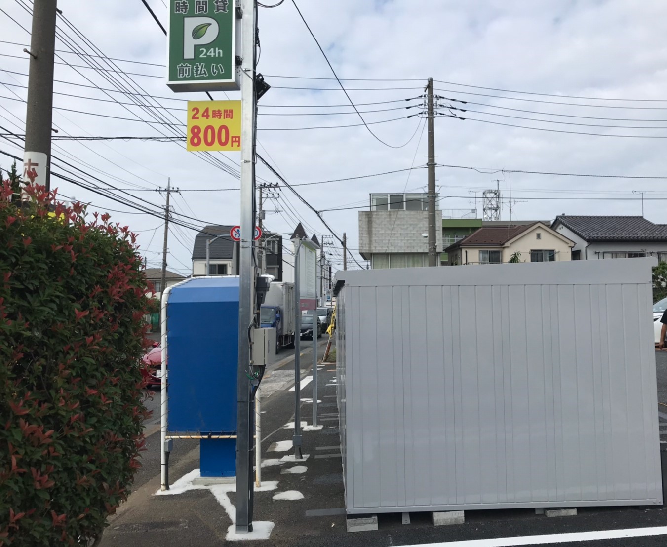 バイクストレージ西東京市住吉町の物件外観 バイクストレージ西東京市住吉町の物件外観