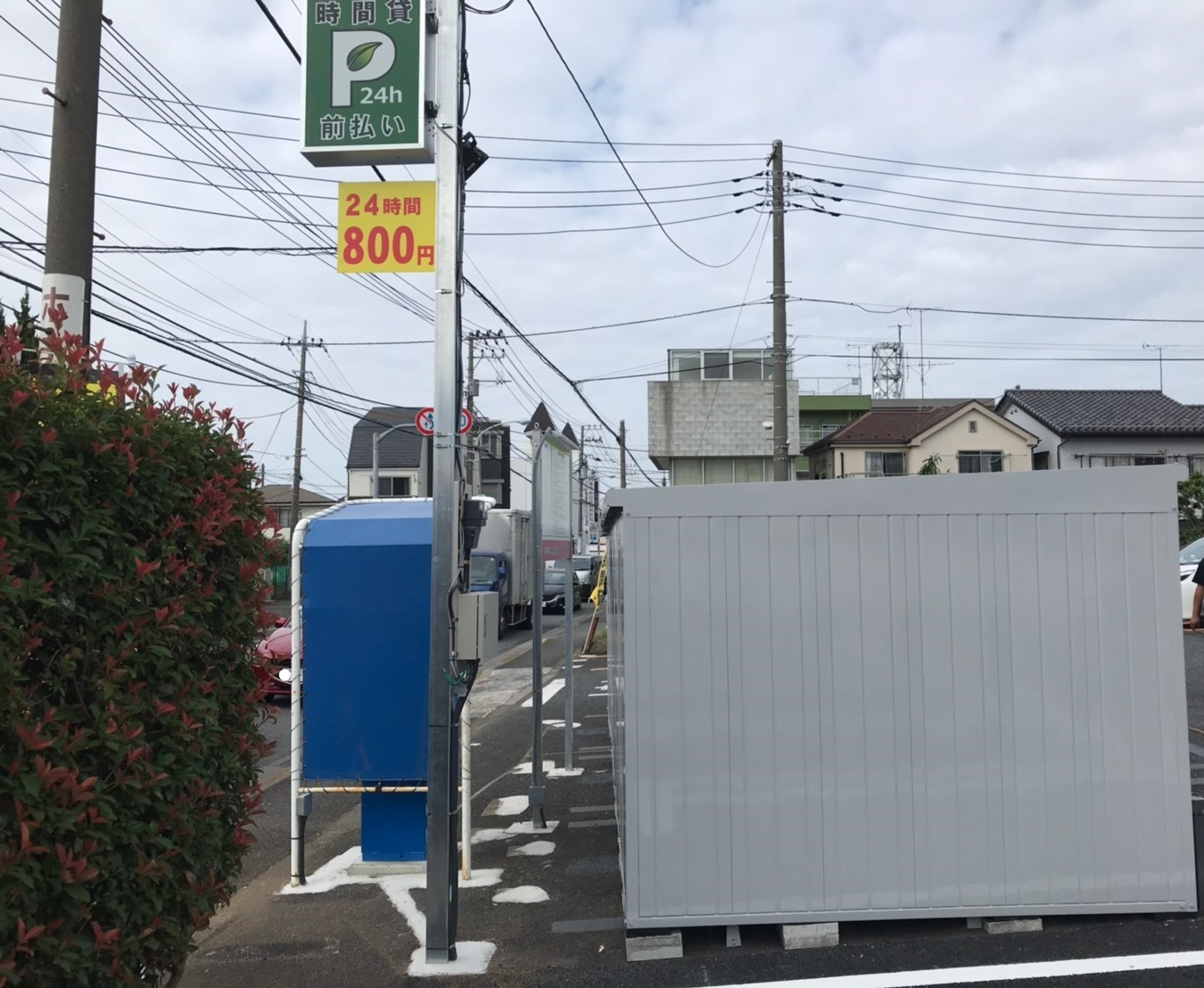 バイクストレージ西東京市住吉町の物件外観 バイクストレージ西東京市住吉町の物件外観