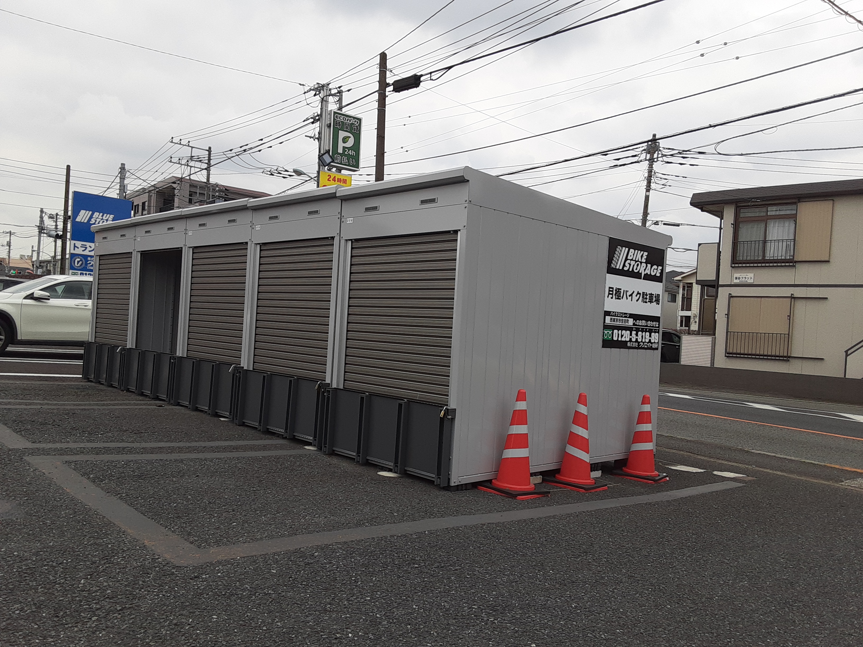 バイクストレージ西東京市住吉町の物件外観 バイクストレージ西東京市住吉町の物件外観