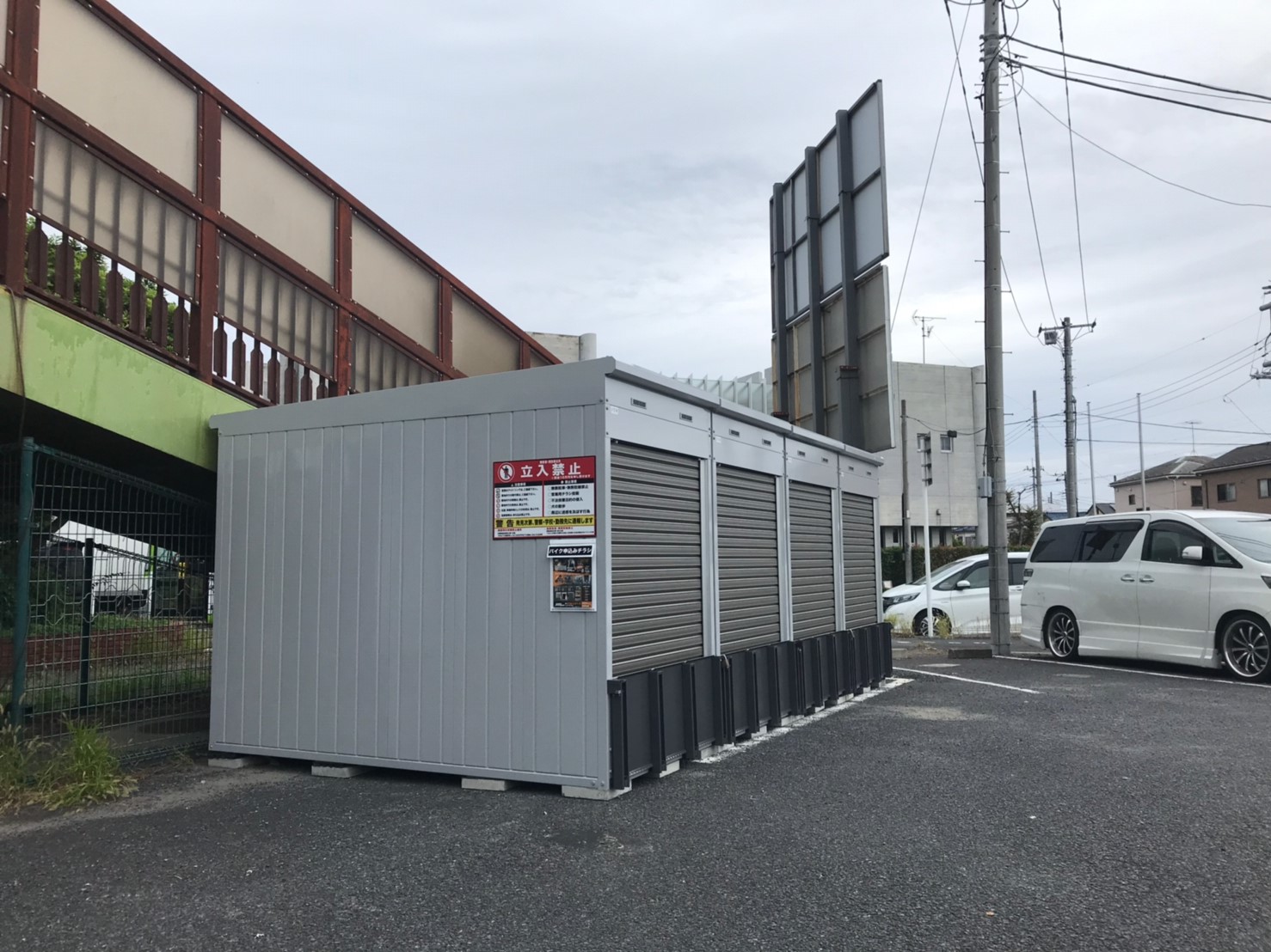 バイクストレージ川口市伊刈の物件外観 バイクストレージ川口市伊刈の物件外観