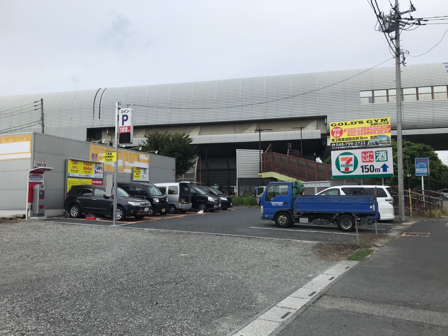 バイクストレージ川口市伊刈の物件外観 バイクストレージ川口市伊刈の物件外観