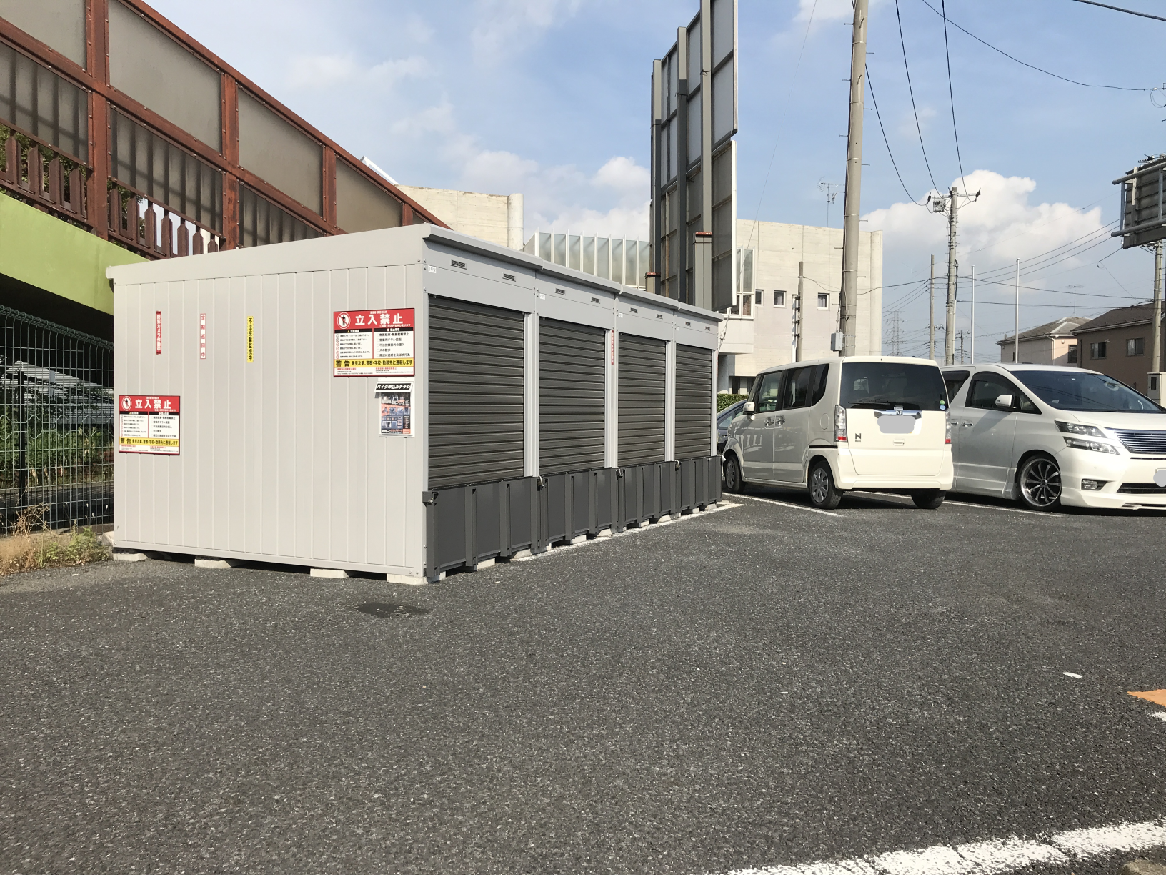 バイクストレージ川口市伊刈の物件外観 バイクストレージ川口市伊刈の物件外観