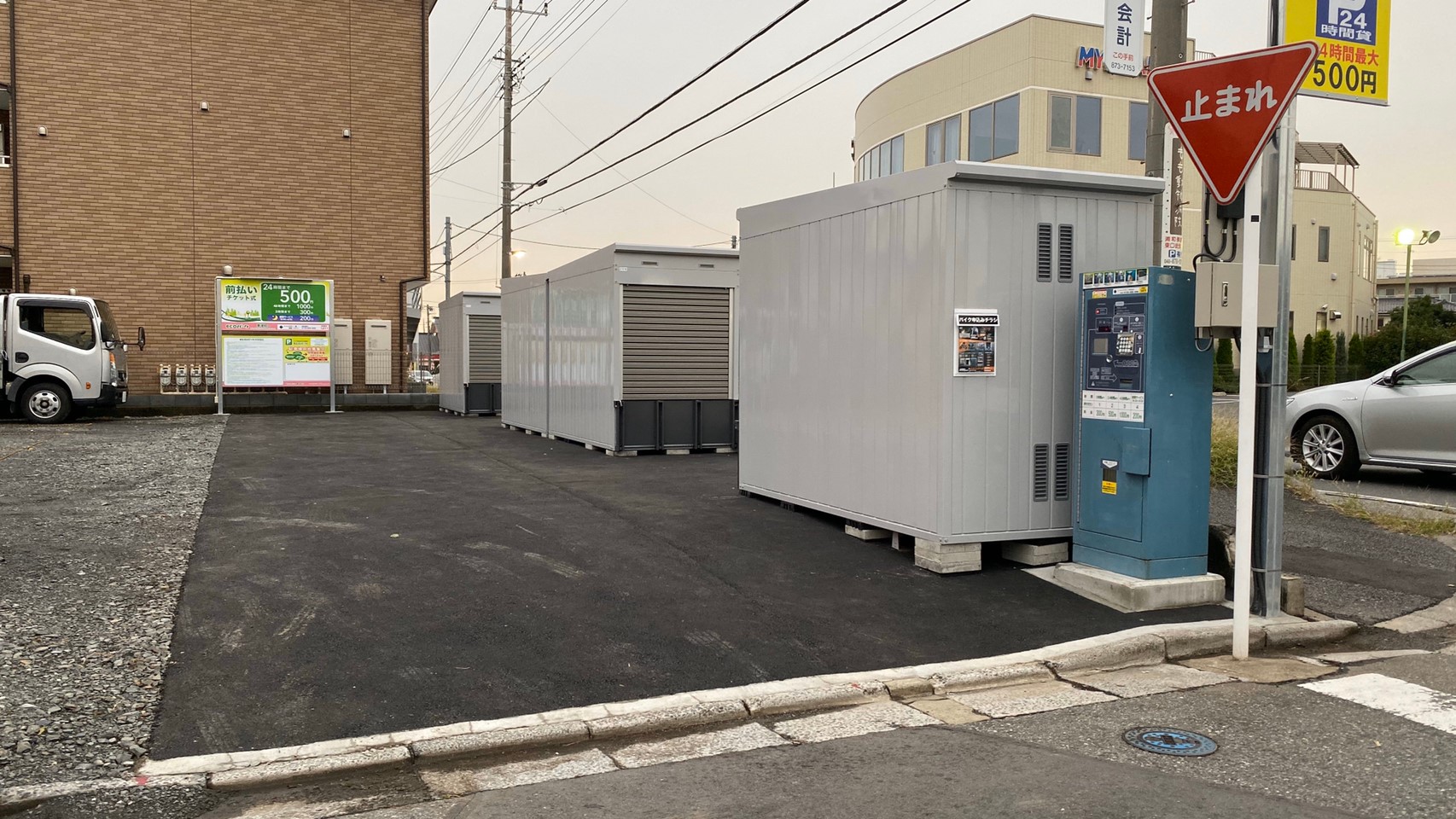 バイクストレージ緑区東浦和の物件外観 バイクストレージ緑区東浦和の物件外観