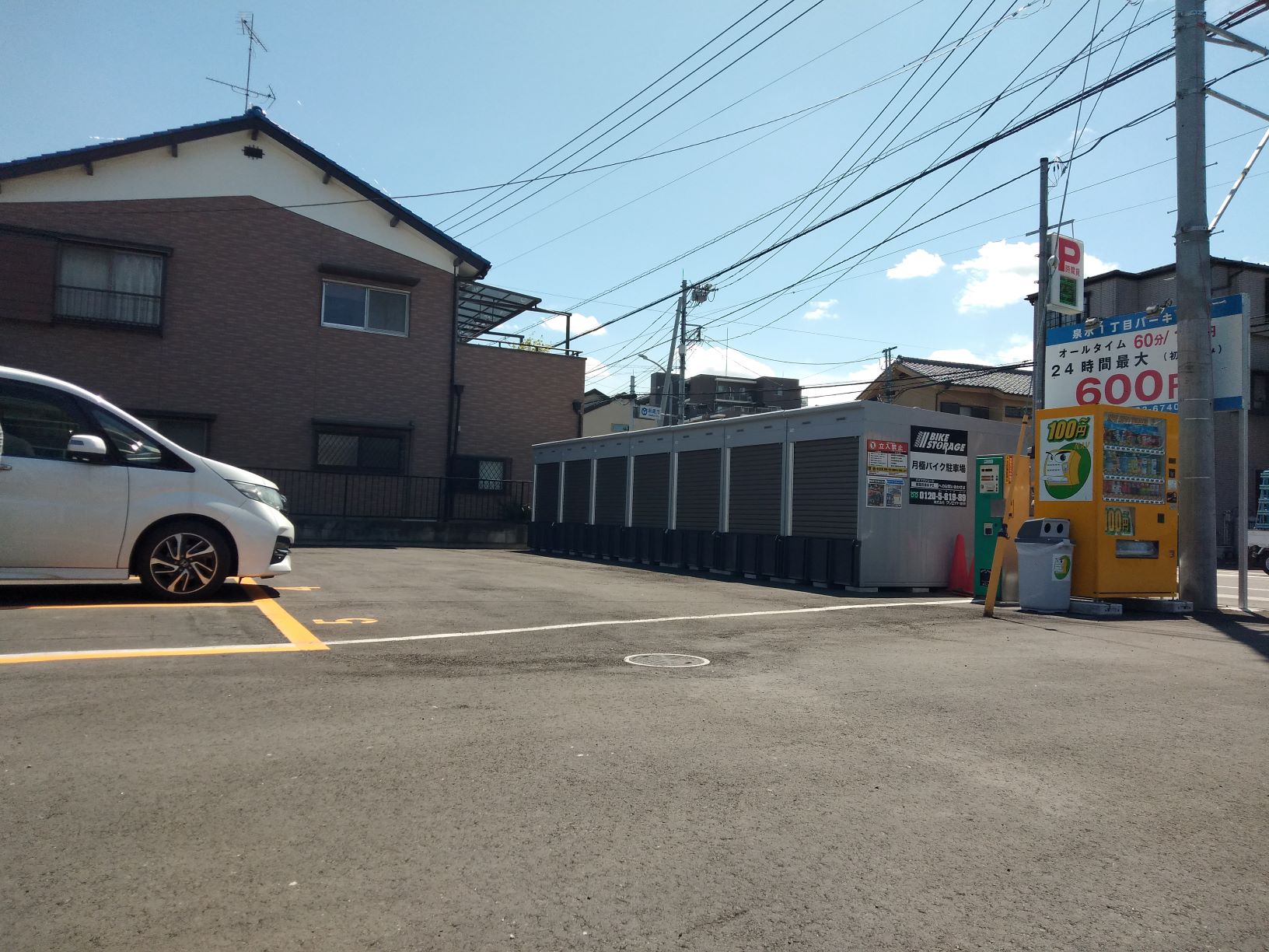 バイクストレージ朝霞市泉水P2の物件外観 バイクストレージ朝霞市泉水P2の物件外観