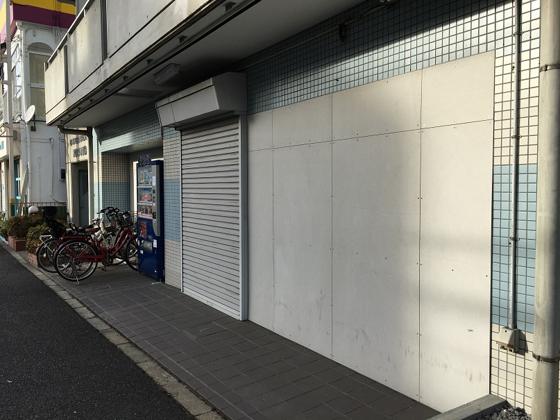 ラインパーク志木の物件外観 ラインパーク志木の物件外観