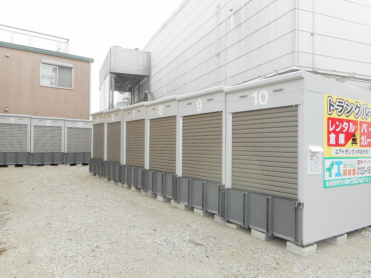 ユアトランク小手指元町1丁目の物件外観 ユアトランク小手指元町1丁目の物件外観
