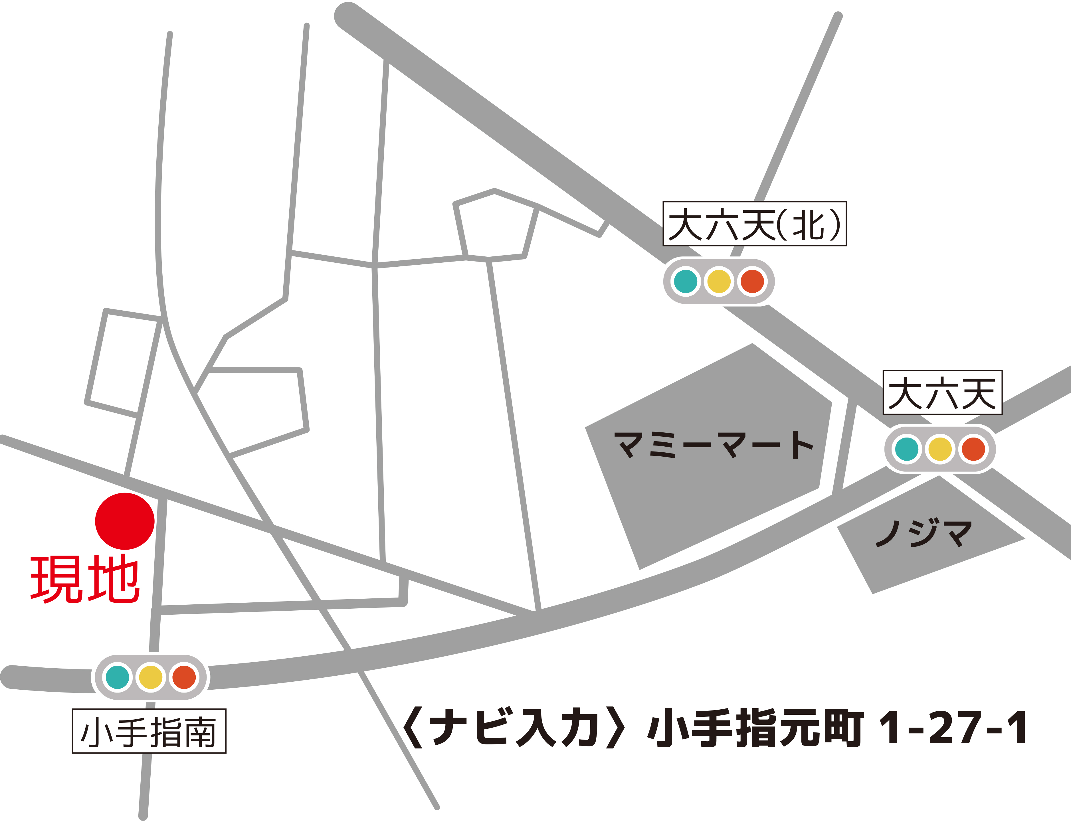 ユアトランク小手指元町1丁目の物件外観 ユアトランク小手指元町1丁目の物件外観