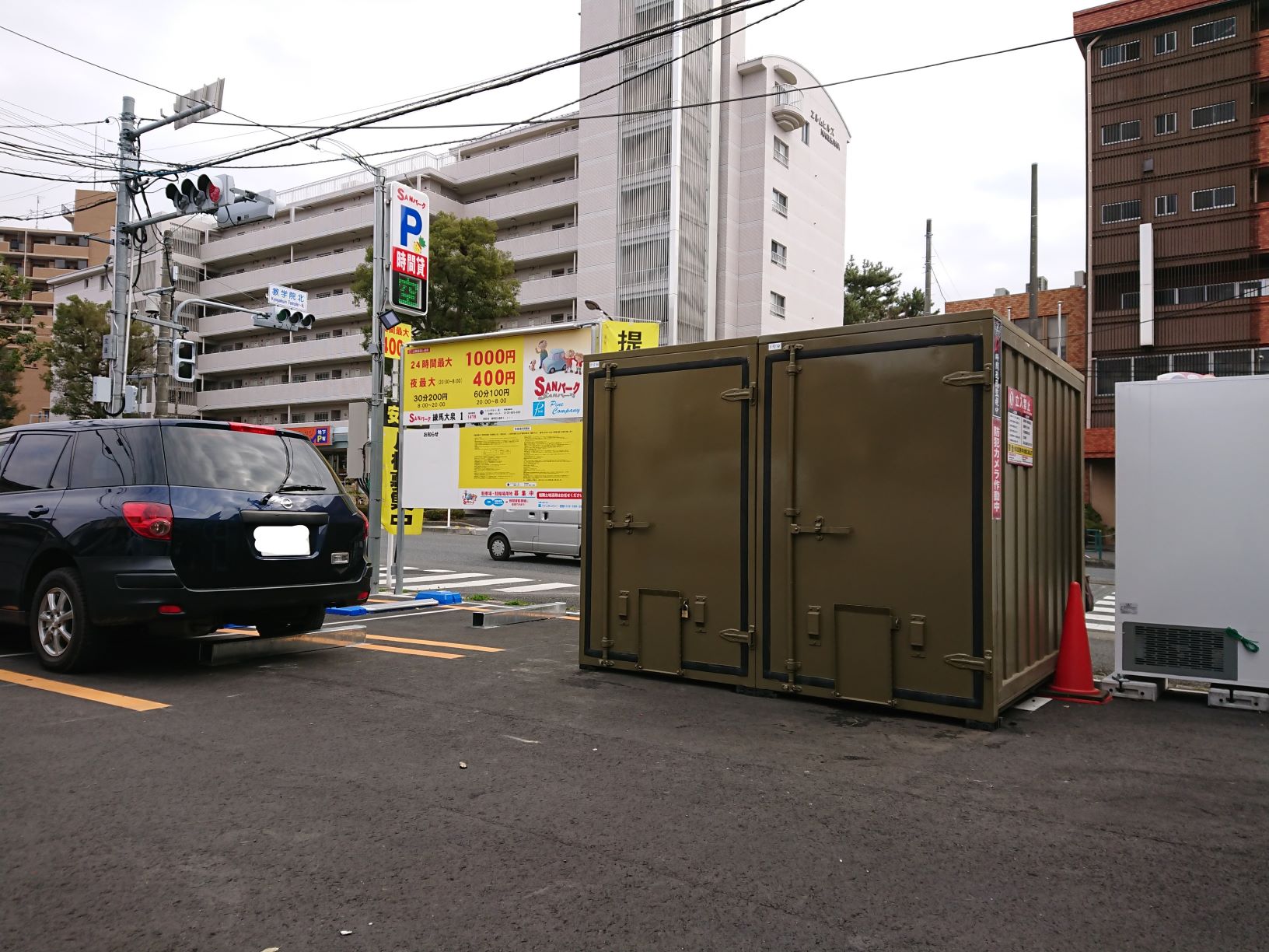バイクストレージ練馬区大泉町P2の物件外観 バイクストレージ練馬区大泉町P2の物件外観