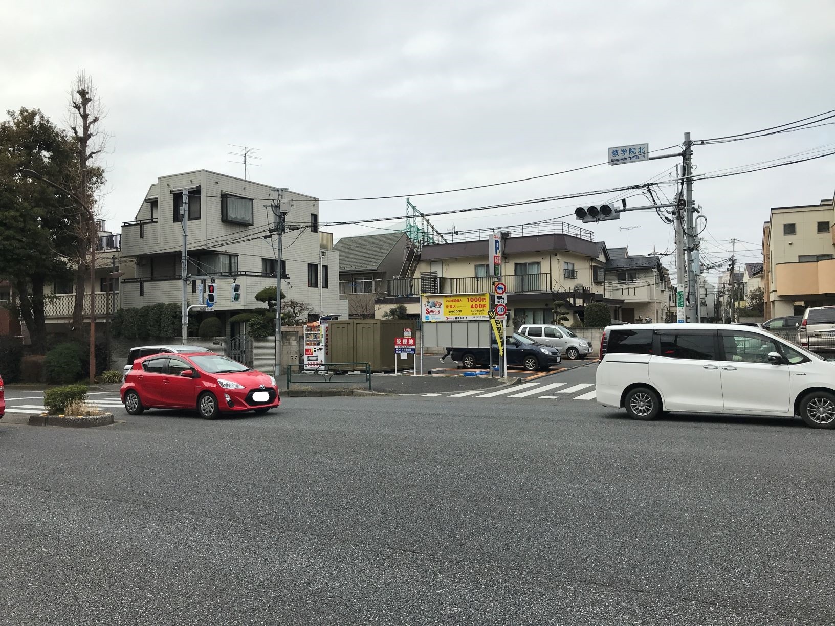 バイクストレージ練馬区大泉町P2の物件外観 バイクストレージ練馬区大泉町P2の物件外観