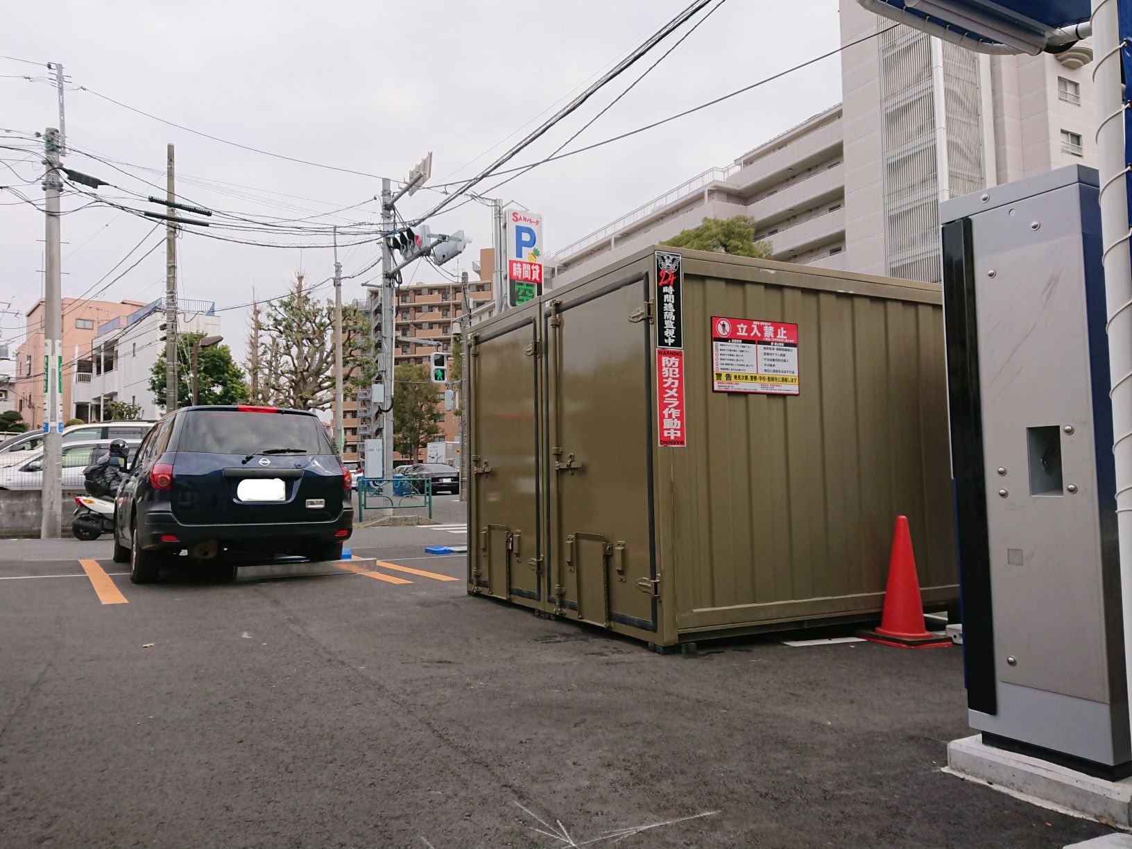 バイクストレージ練馬区大泉町P2の物件外観 バイクストレージ練馬区大泉町P2の物件外観